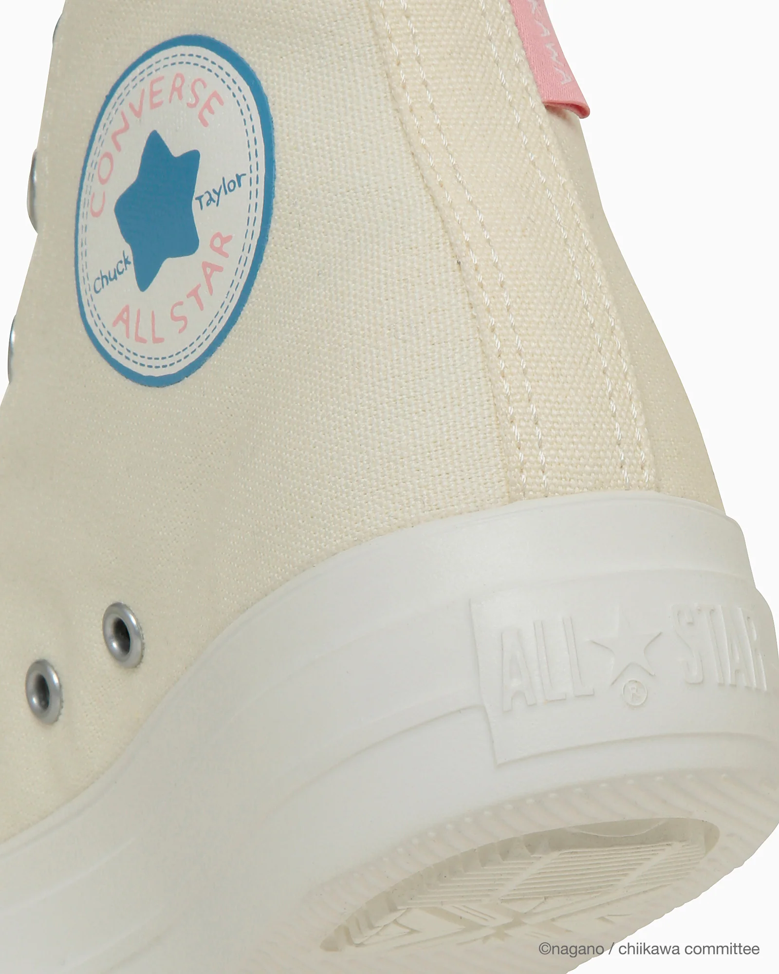ALL STAR LIGHT PLTS PT HI / CHIIKAWA - Image 8