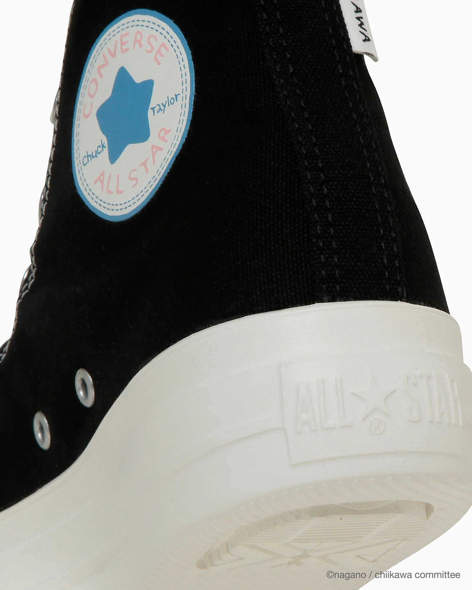 ALL STAR LIGHT PLTS PT HI / CHIIKAWA - Image 8