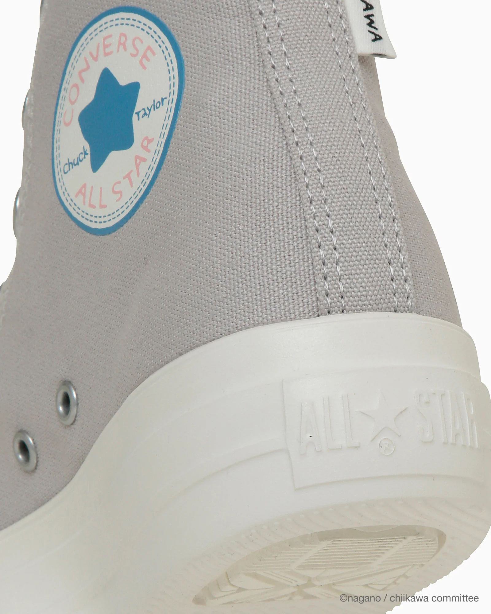 ALL STAR LIGHT PLTS PT HI / CHIIKAWA - Image 8