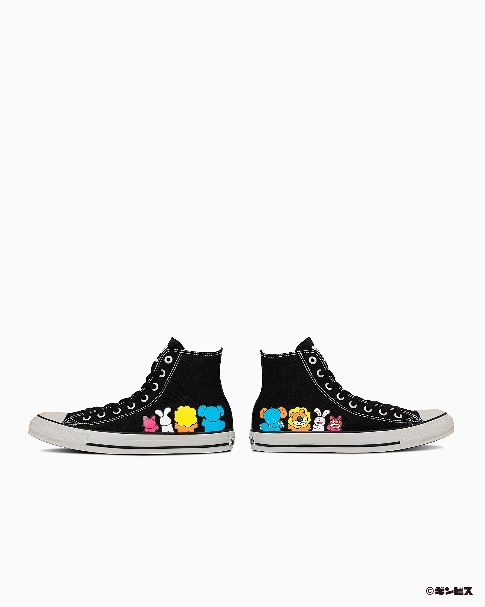 ALL STAR HI / TABEKKO DOUBUTSU - Image 10