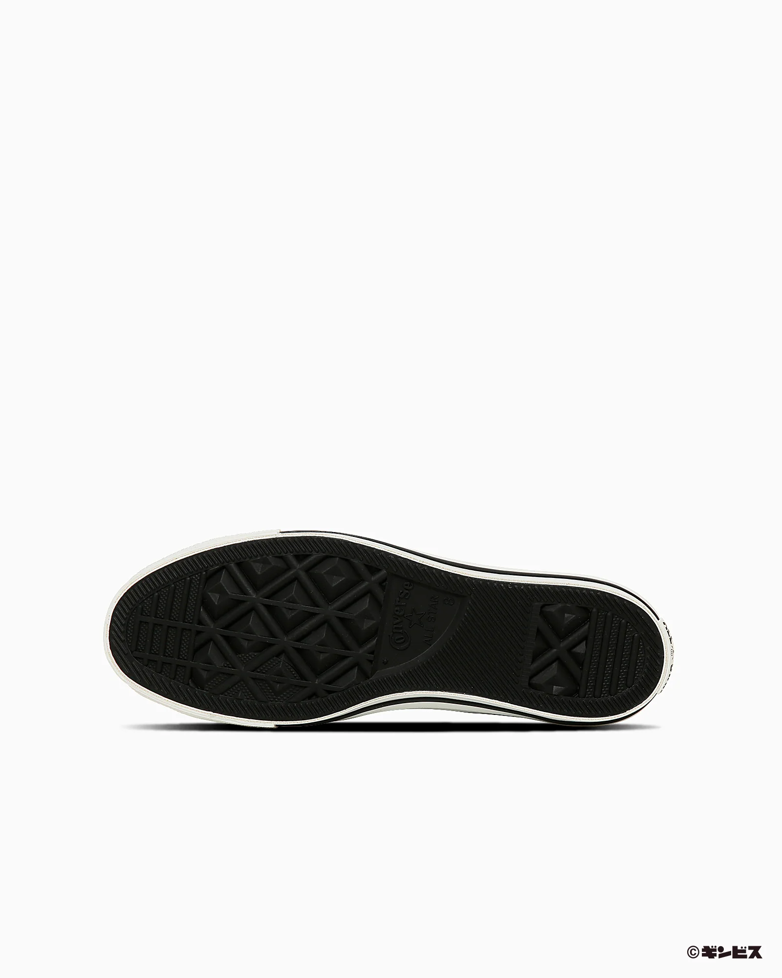 ALL STAR HI / TABEKKO DOUBUTSU - Image 6
