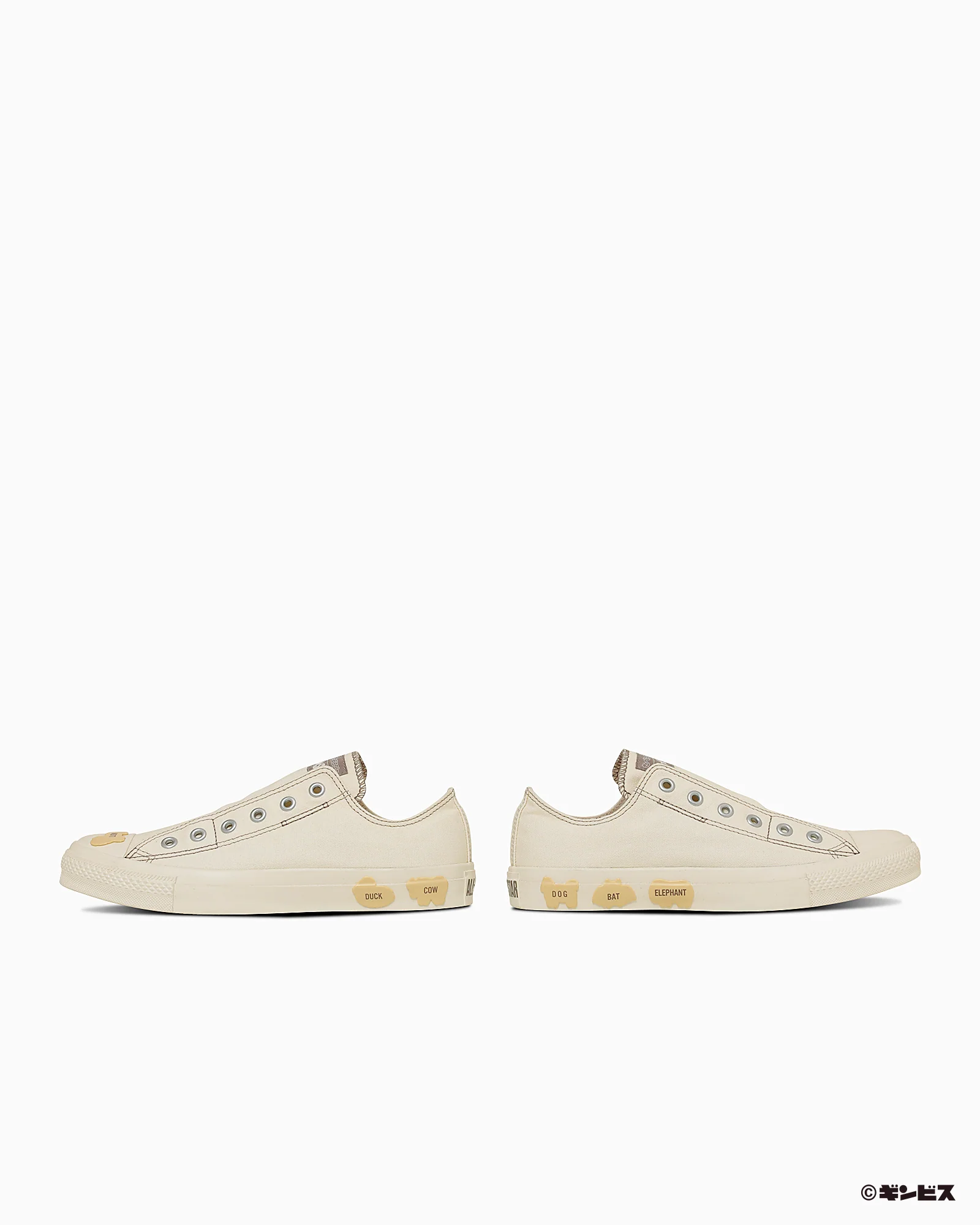 ALL STAR BS SLIP OX / TABEKKO DOUBUTSU - Image 10