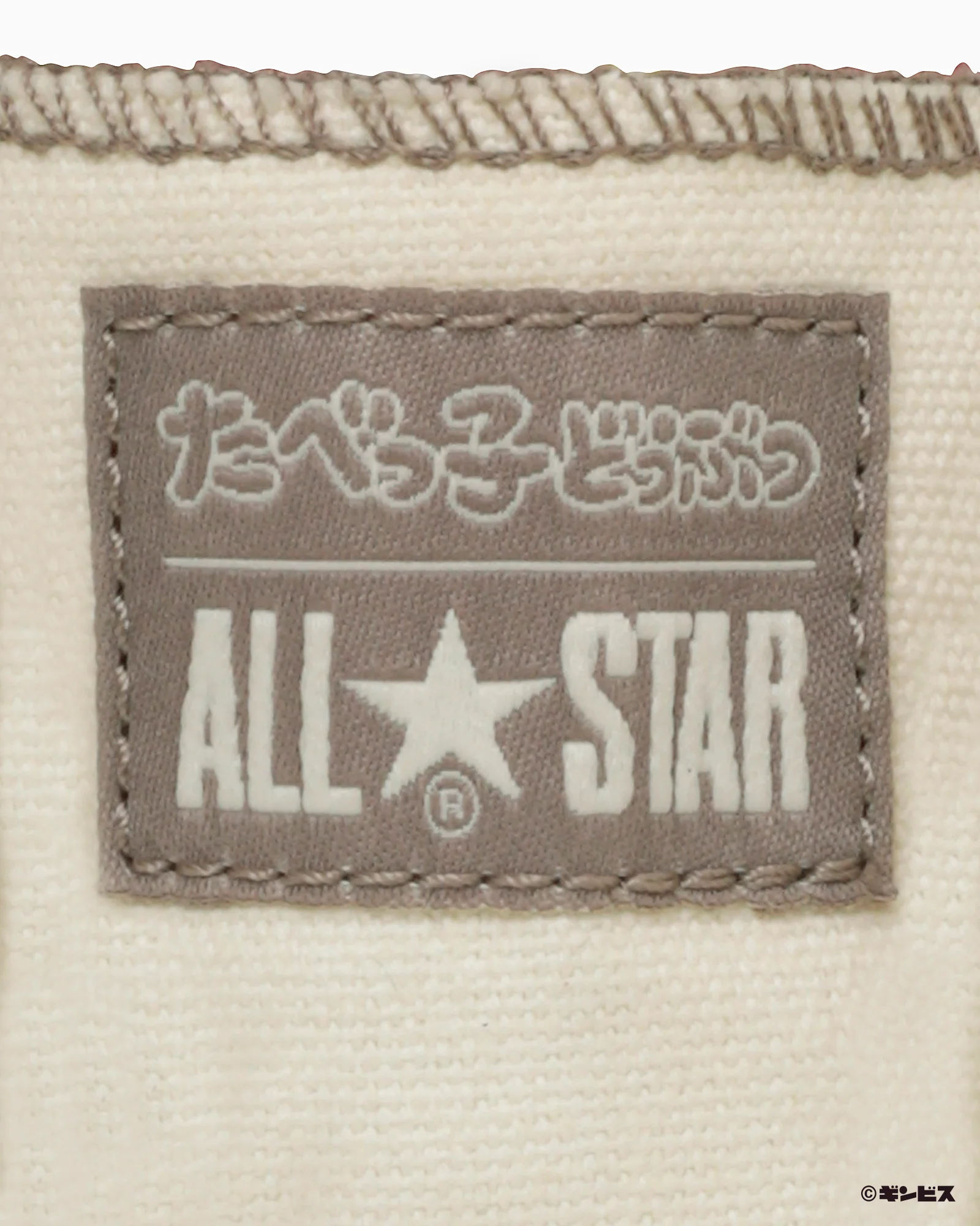 ALL STAR BS SLIP OX / TABEKKO DOUBUTSU - Image 11