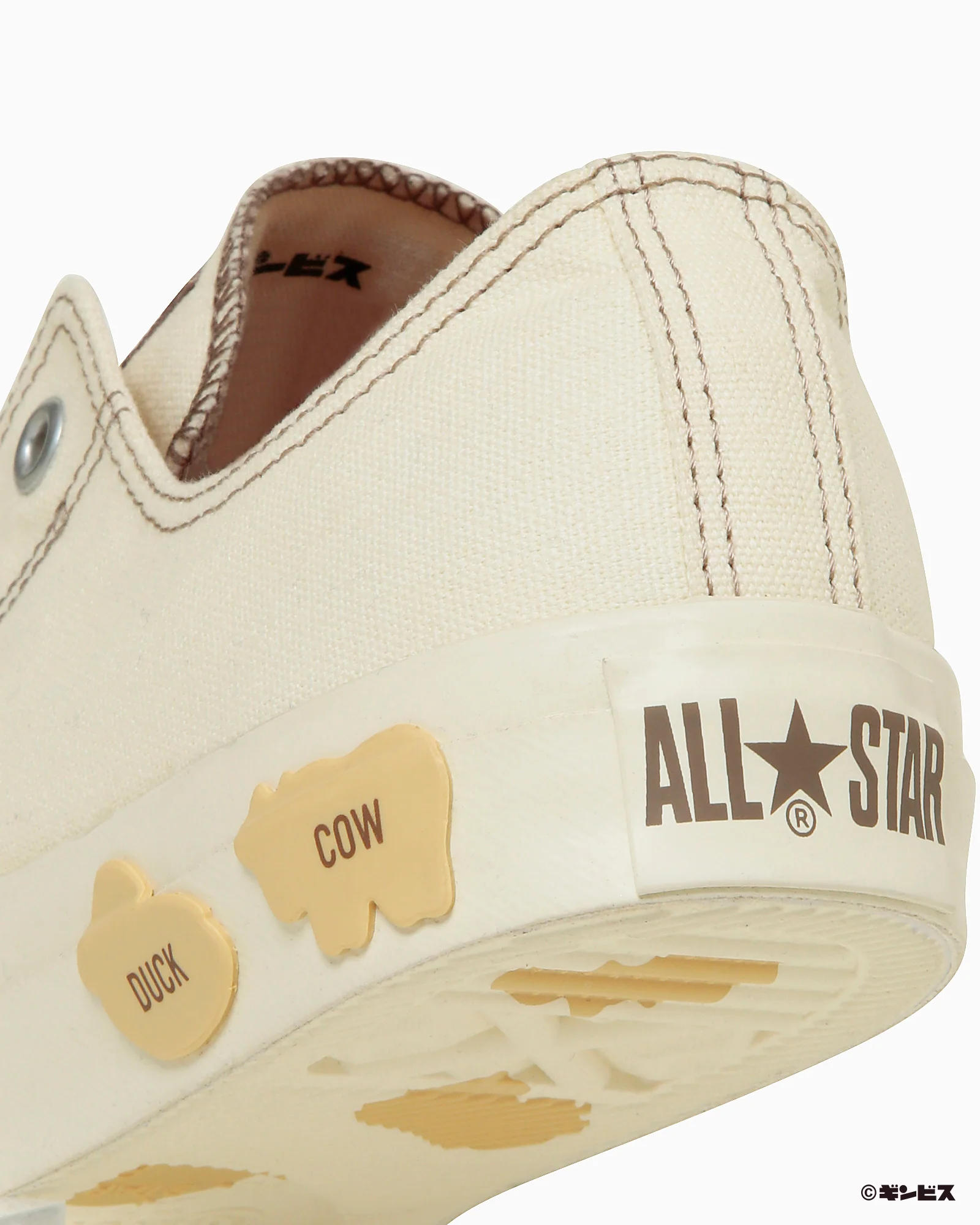 ALL STAR BS SLIP OX / TABEKKO DOUBUTSU - Image 8