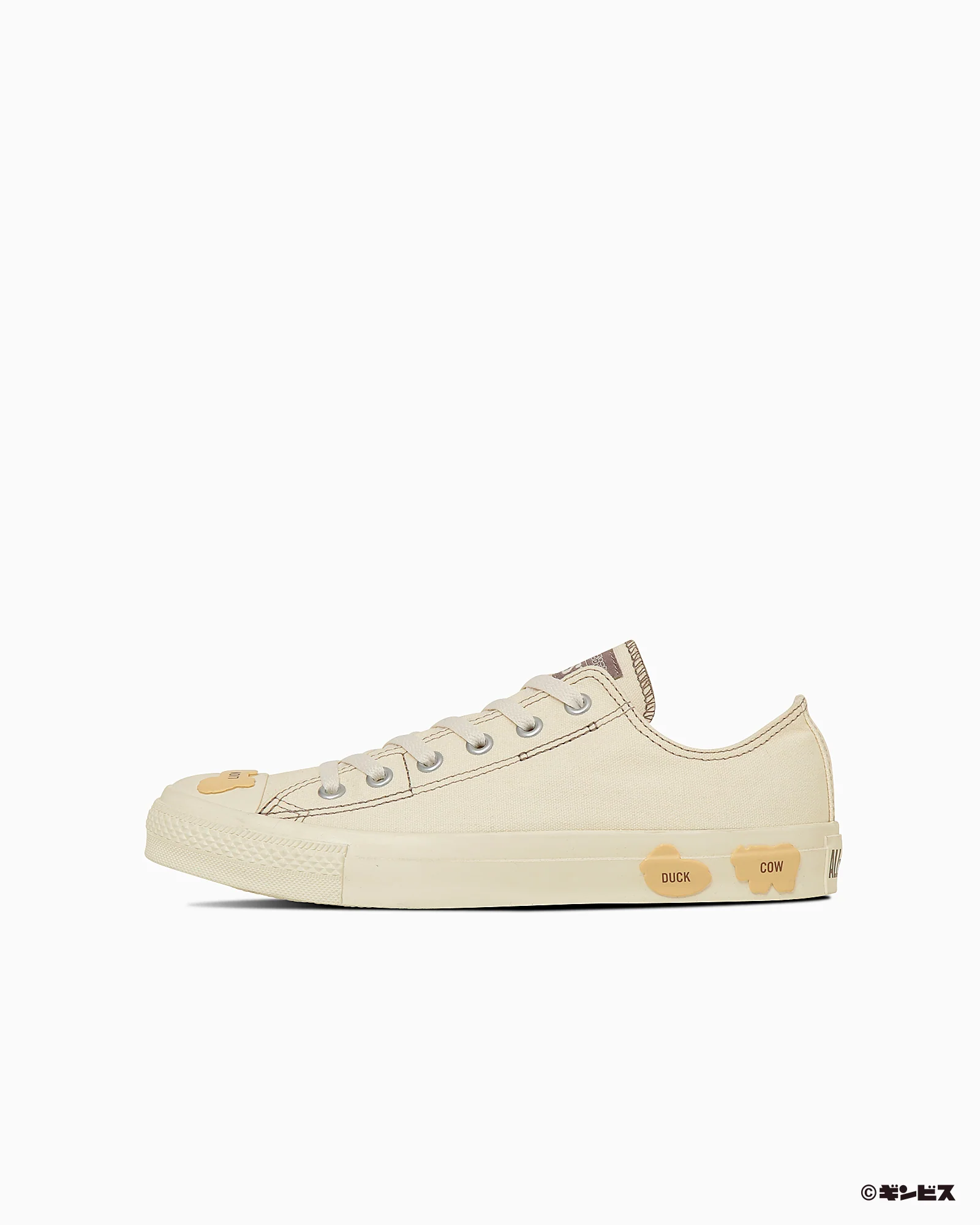 ALL STAR BS SLIP OX / TABEKKO DOUBUTSU - Image 9