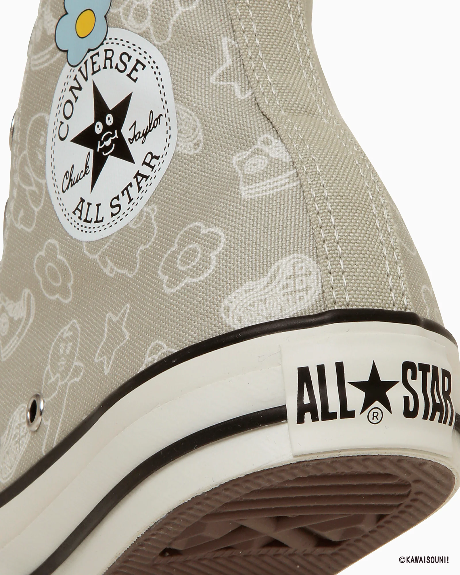 ALL STAR PT HI / KAWAISOUNI! - Image 8