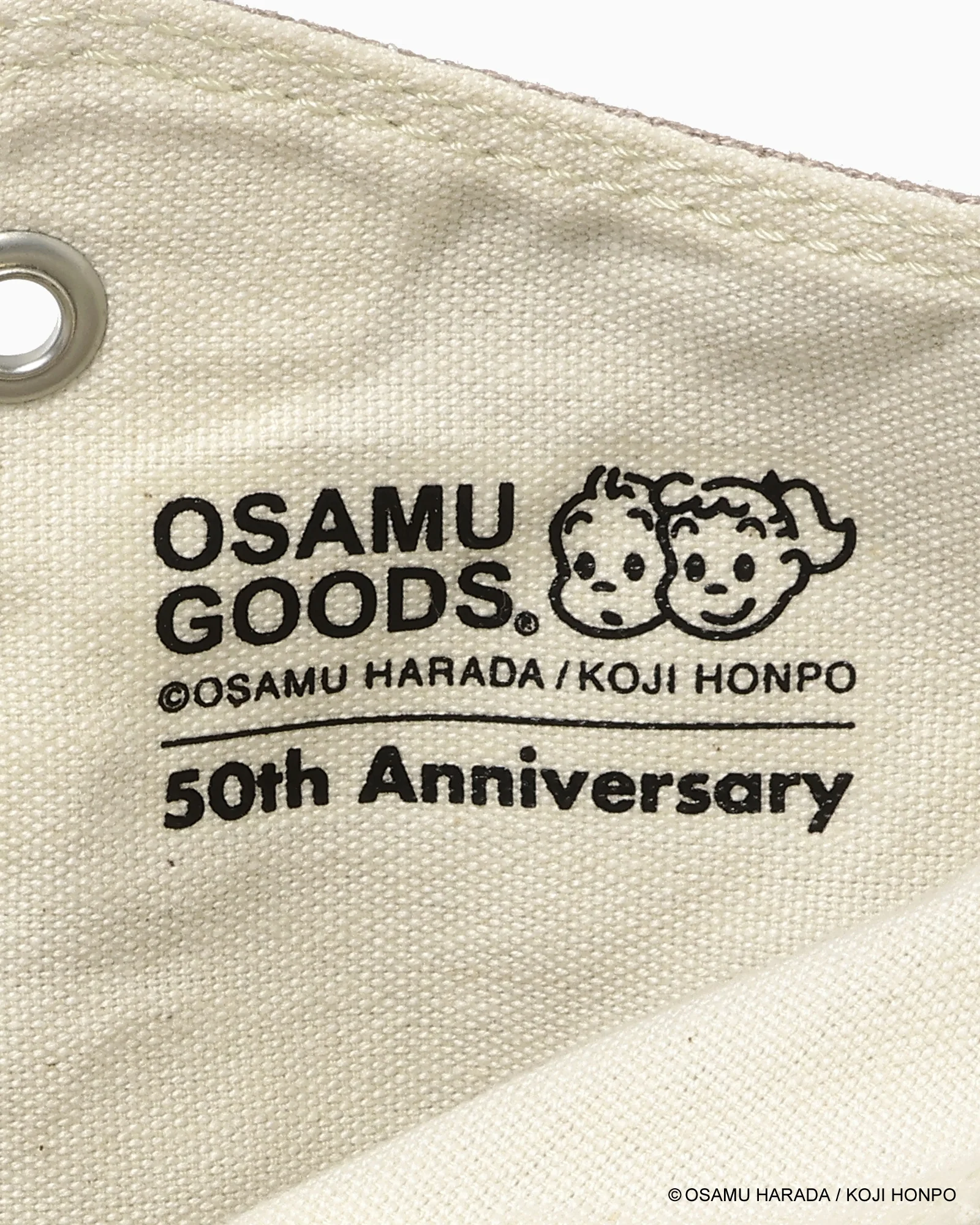 ALL STAR AGED HI / OSAMU GOODS - Image 11
