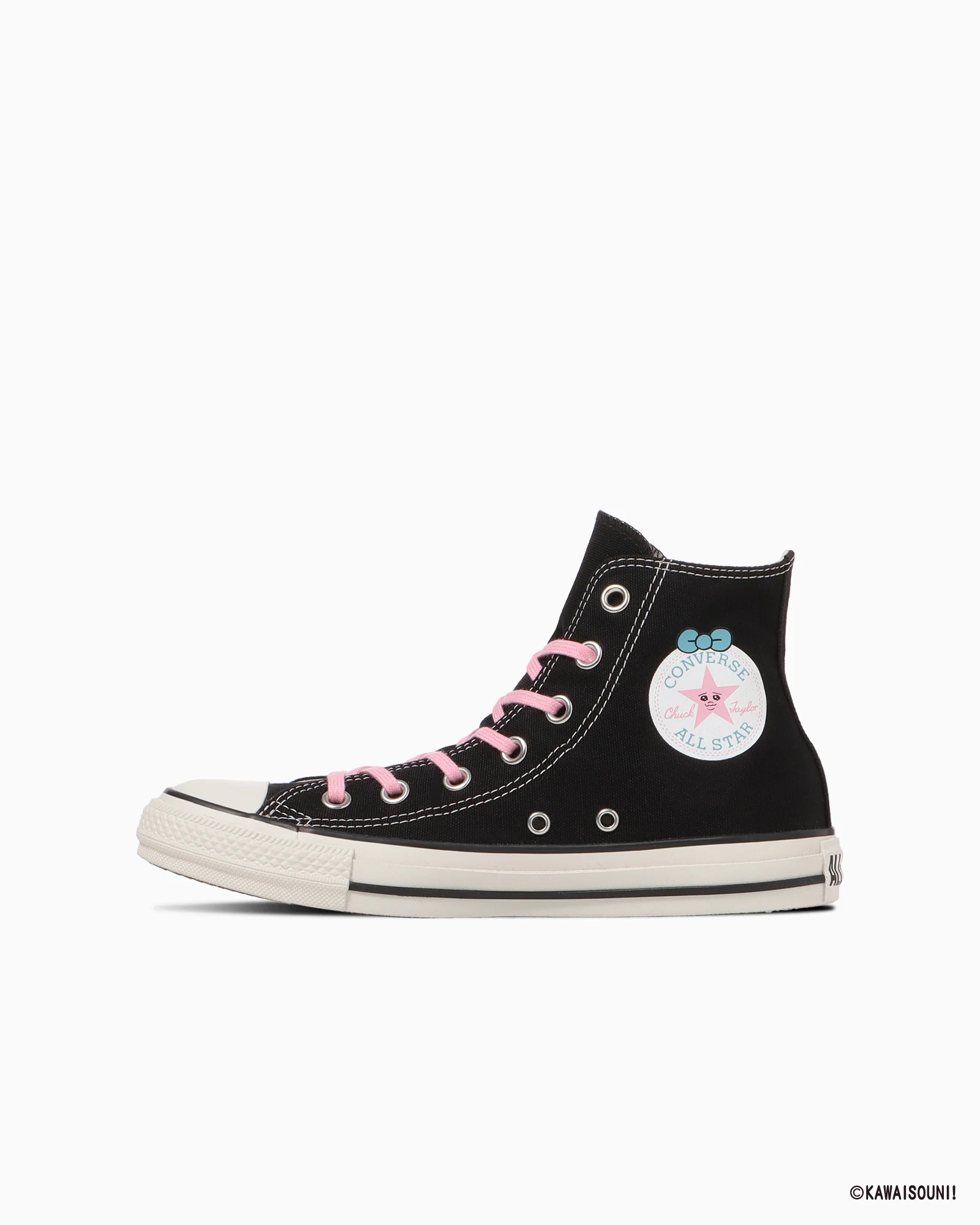 ALL STAR KM HI / KAWAISOUNI! - Image 10