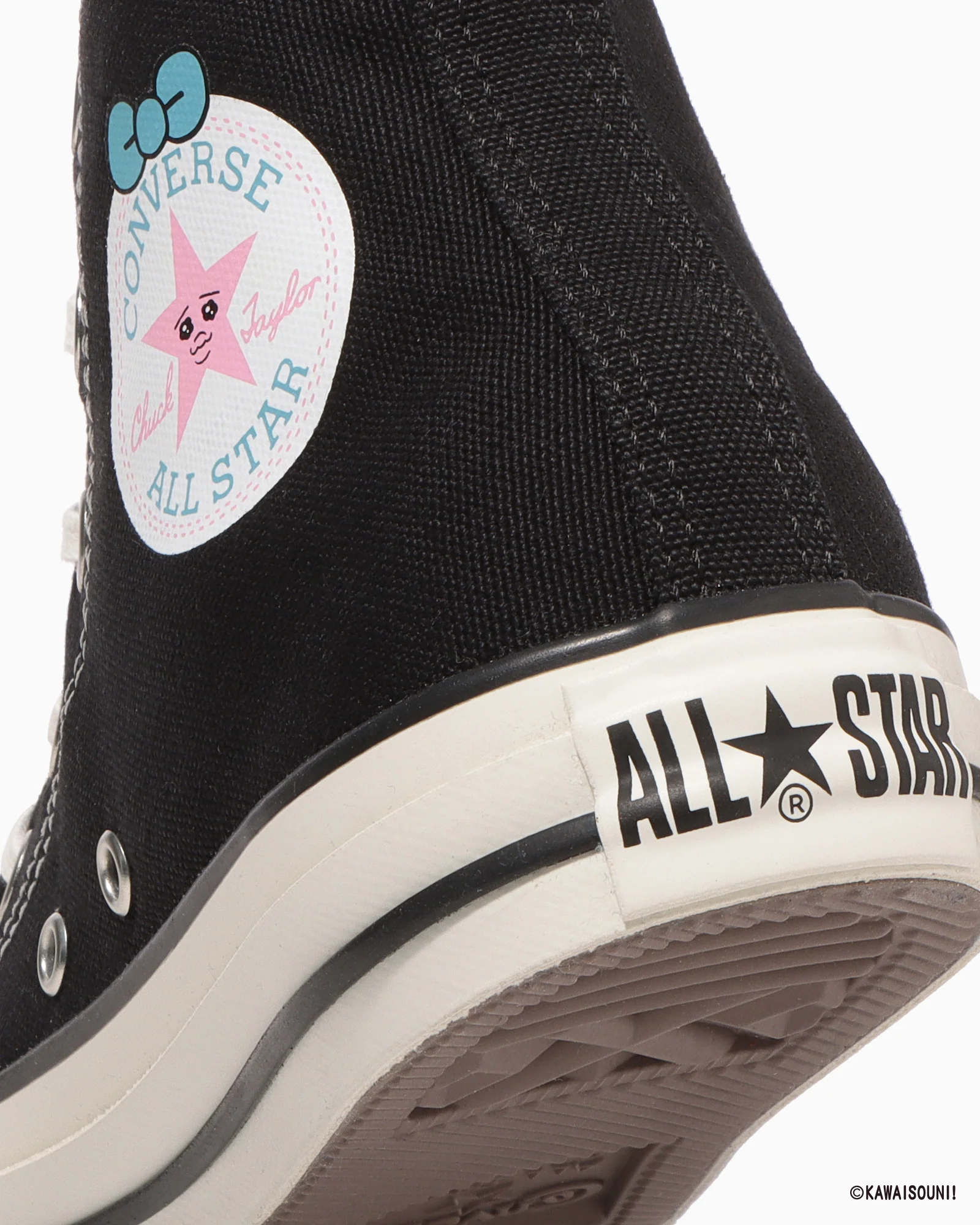 ALL STAR KM HI / KAWAISOUNI! - Image 8