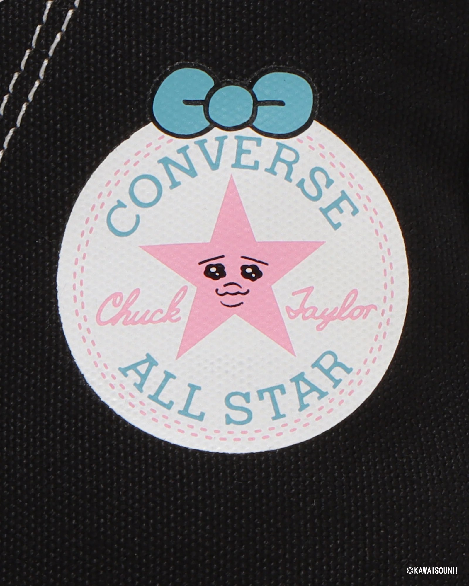 ALL STAR KM HI / KAWAISOUNI! - Image 9