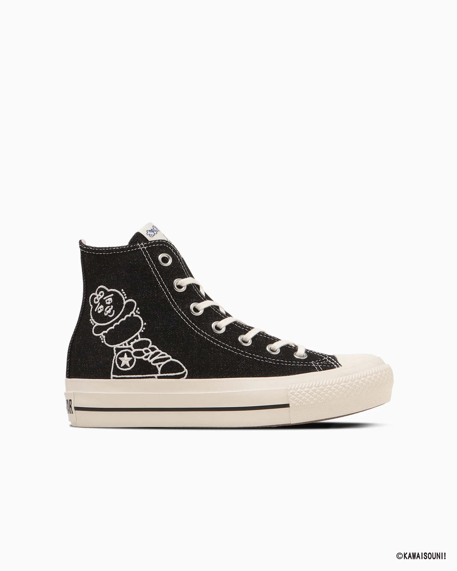 ALL STAR PLTS OG HI / KAWAISOUNI! - Image 3