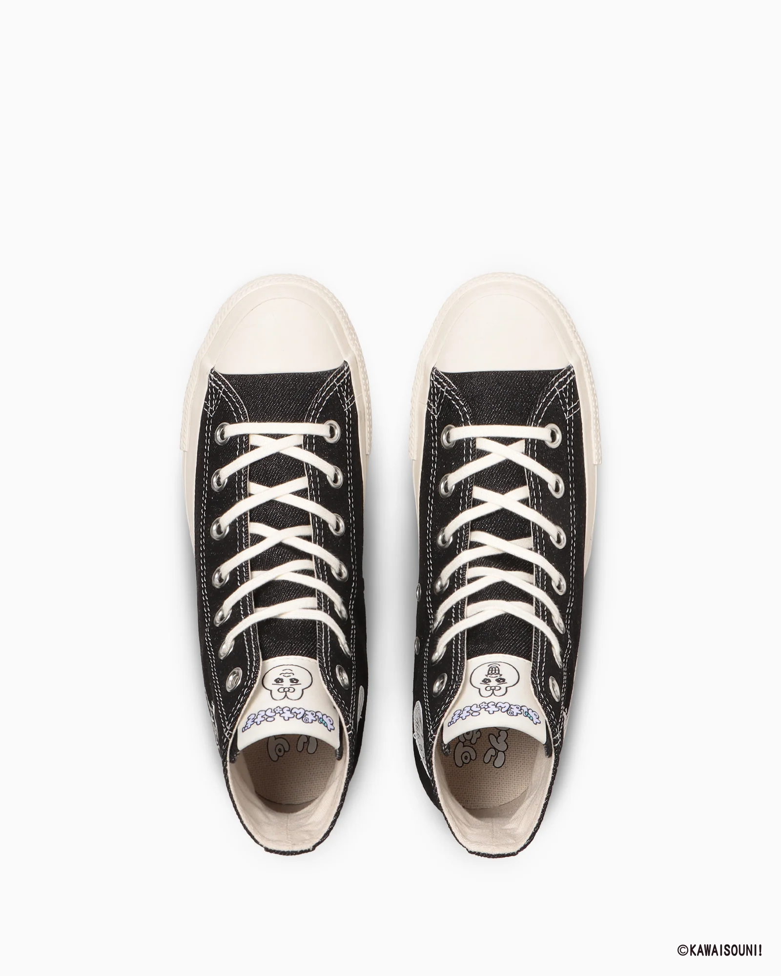 ALL STAR PLTS OG HI / KAWAISOUNI! - Image 4