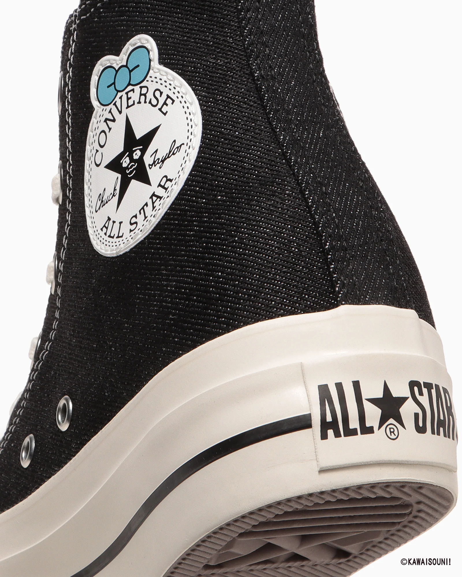 ALL STAR PLTS OG HI / KAWAISOUNI! - Image 8