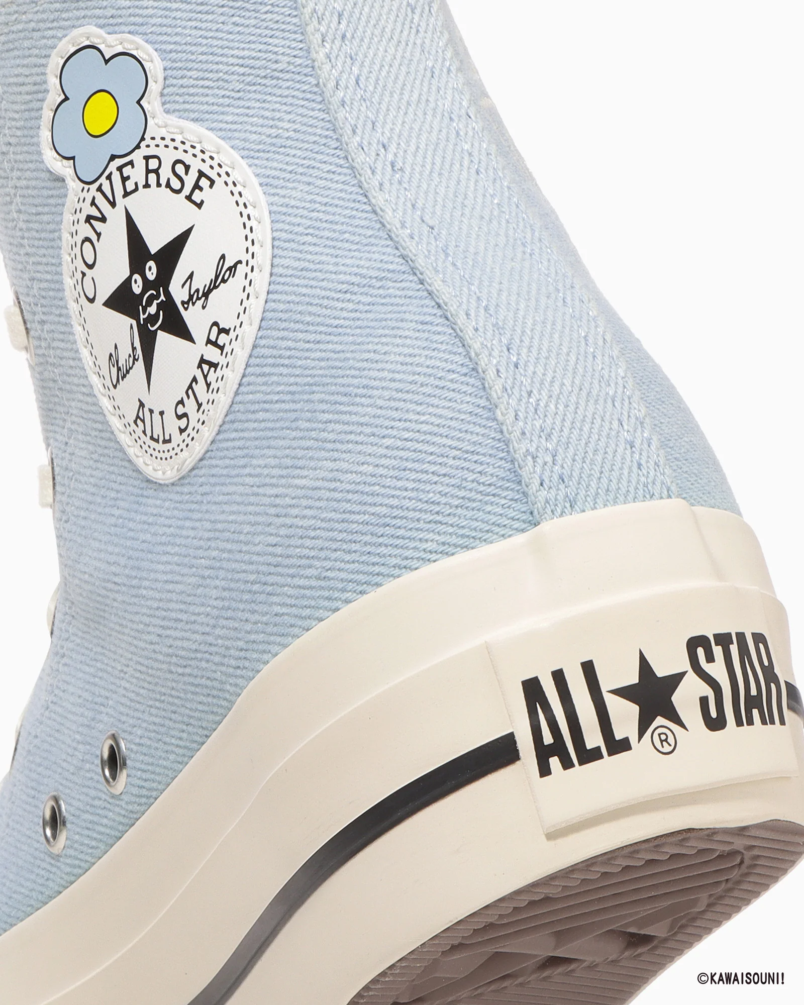 ALL STAR PLTS OG HI / KAWAISOUNI! - Image 8