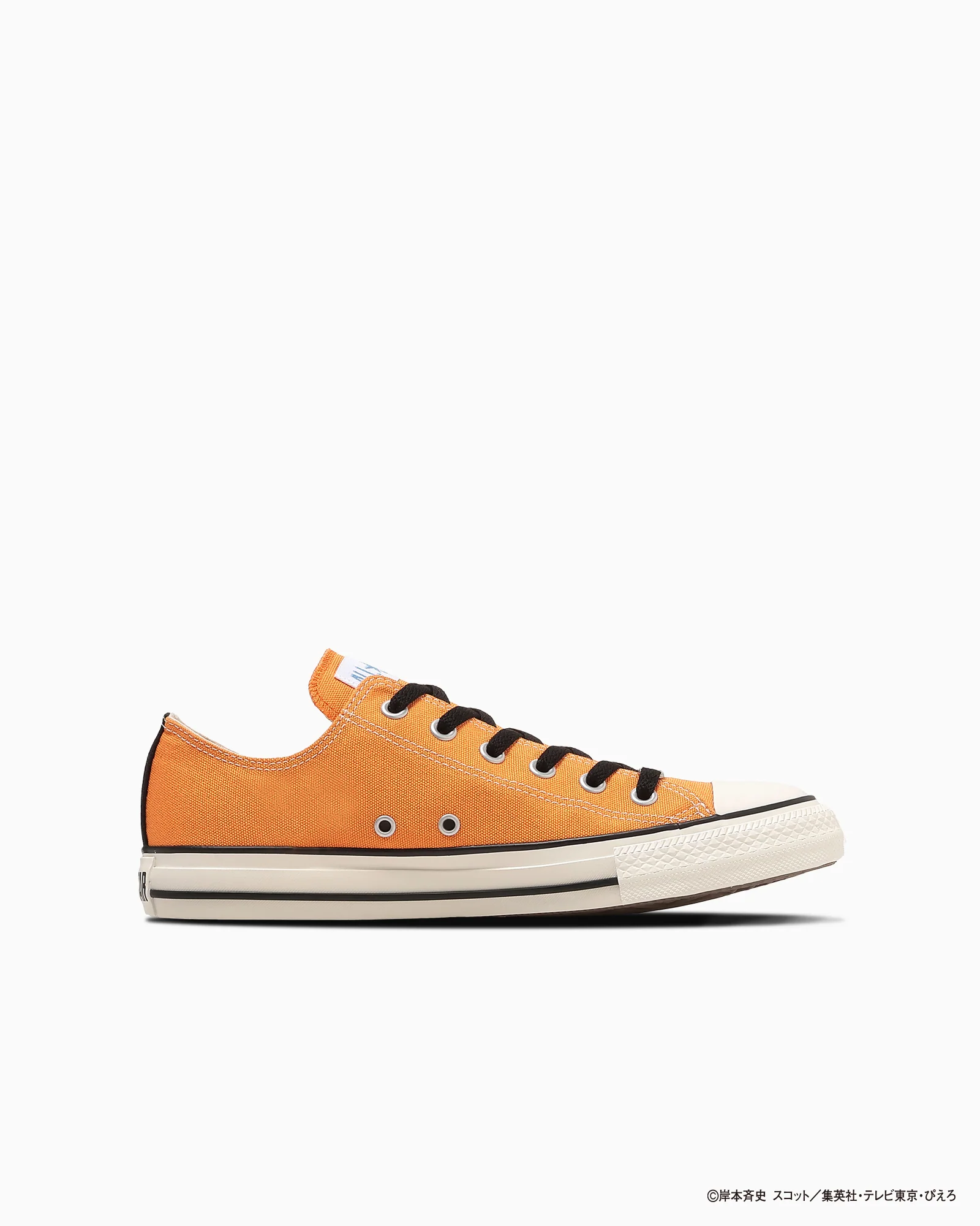 ALL STAR OX / NARUTO SHIPPUDEN - Image 3