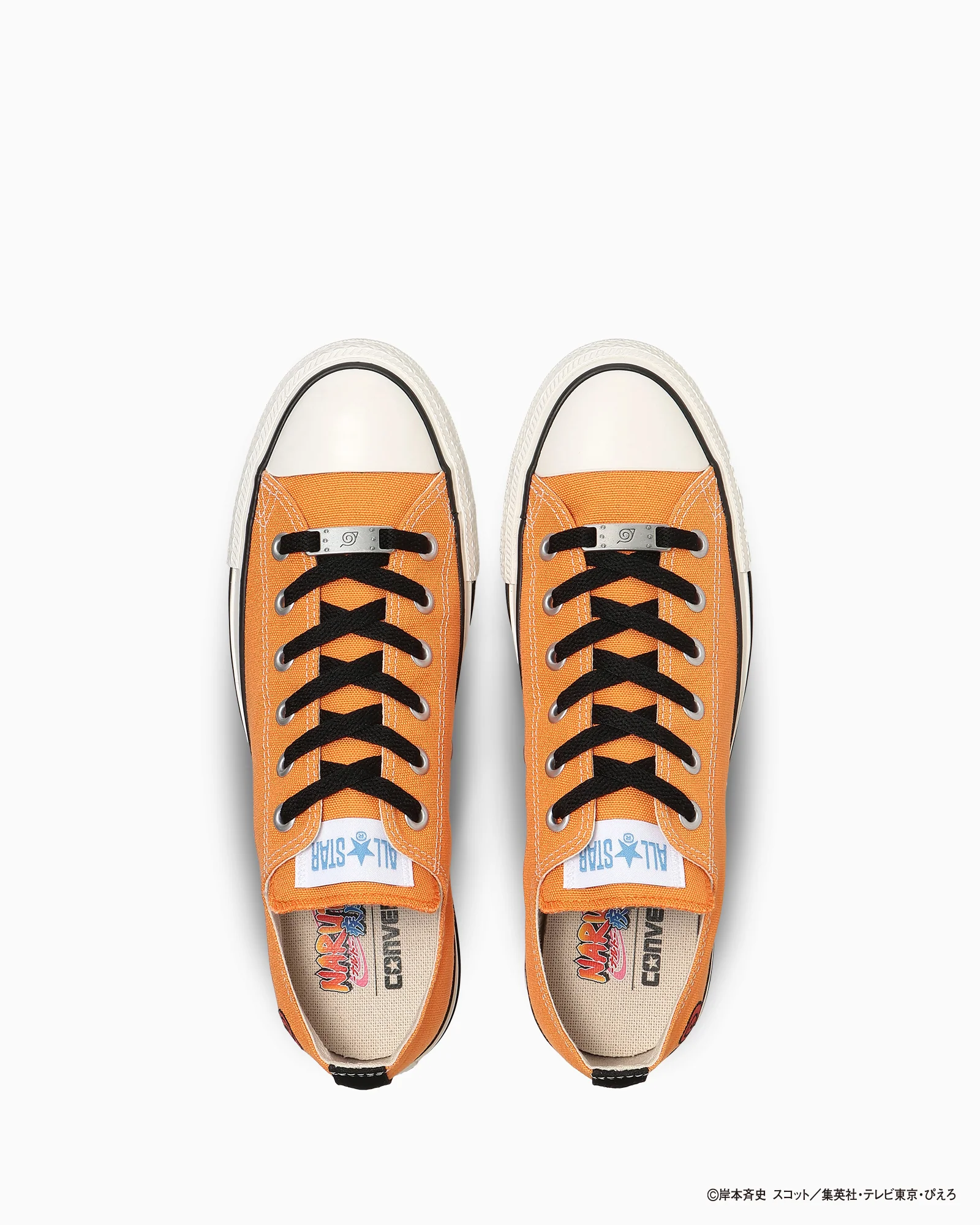 ALL STAR OX / NARUTO SHIPPUDEN - Image 4
