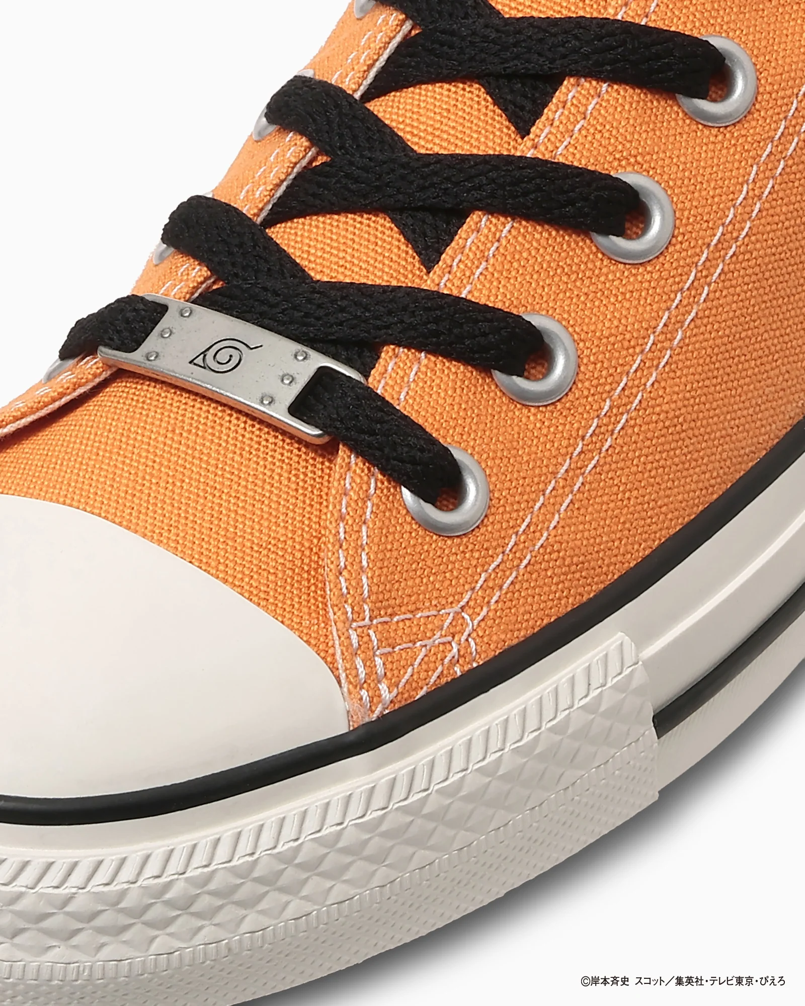 ALL STAR OX / NARUTO SHIPPUDEN - Image 7