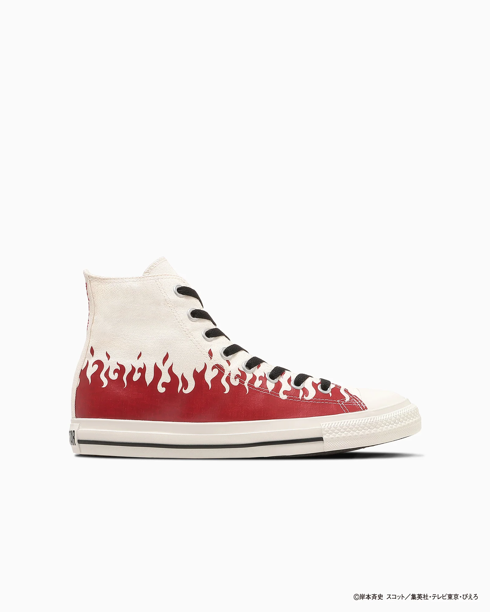 ALL STAR HI / NARUTO SHIPPUDEN - Image 3