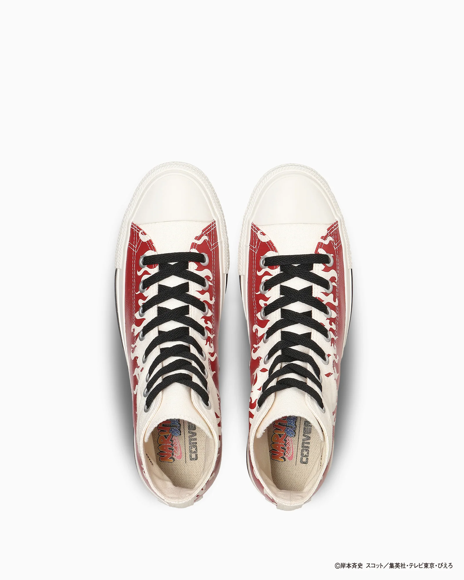 ALL STAR HI / NARUTO SHIPPUDEN - Image 4