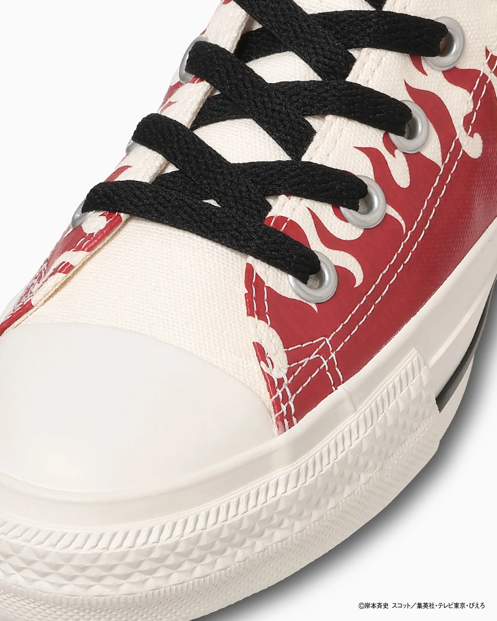 ALL STAR HI / NARUTO SHIPPUDEN - Image 7