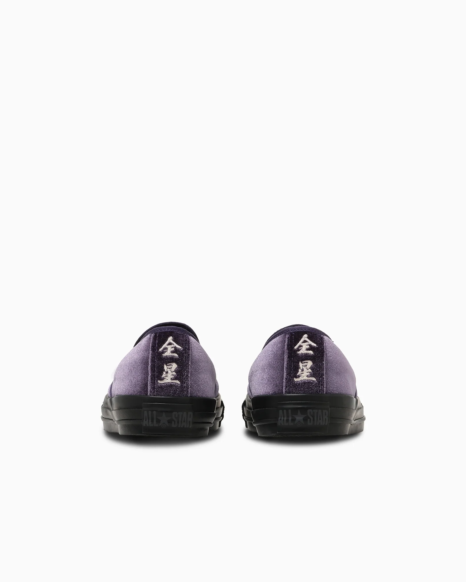 ALL STAR KUNGFU SLIP-ON - Image 5