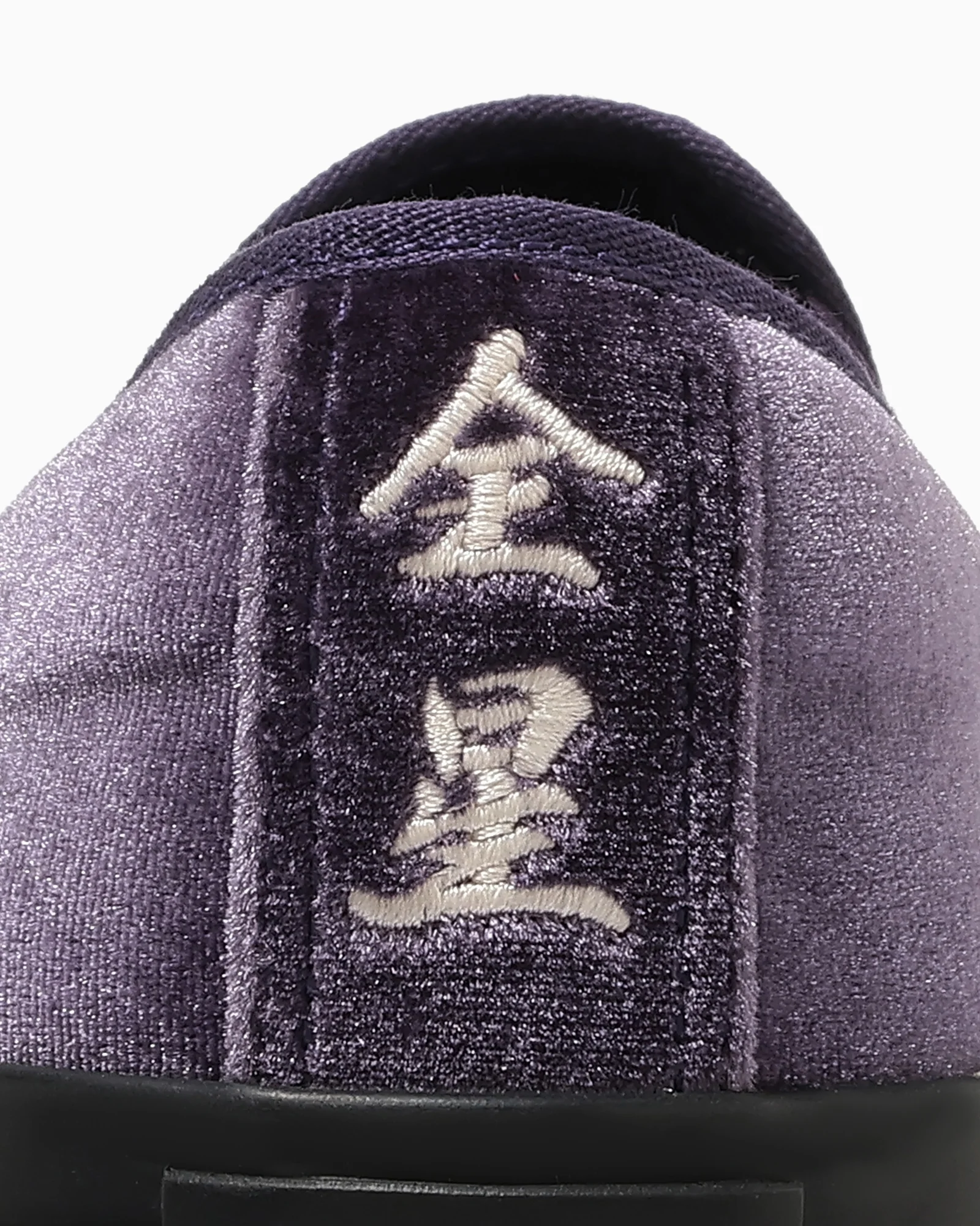 ALL STAR KUNGFU SLIP-ON - Image 9
