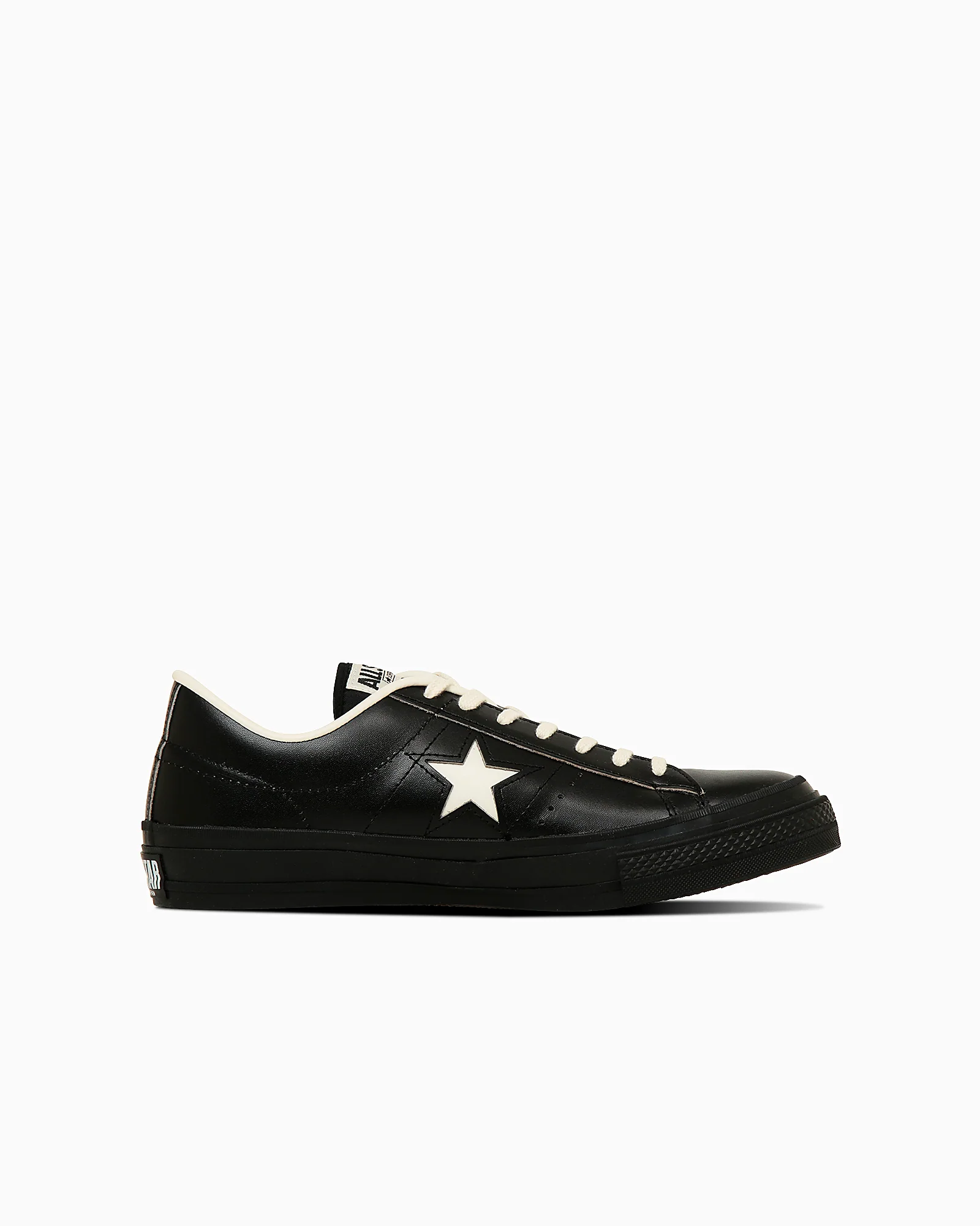 ONE STAR J - Image 3
