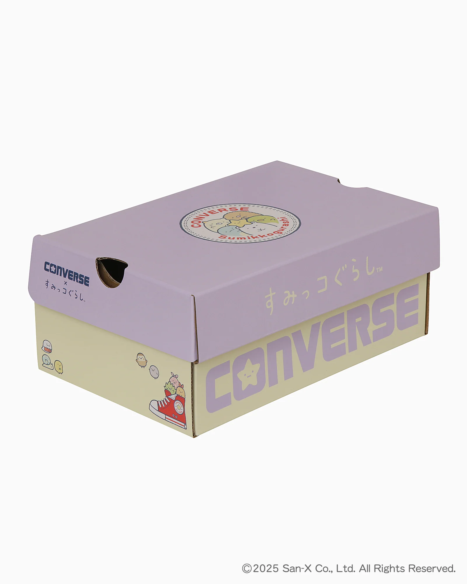 KID'S RS SUMIKKOGURASHI - Image 10