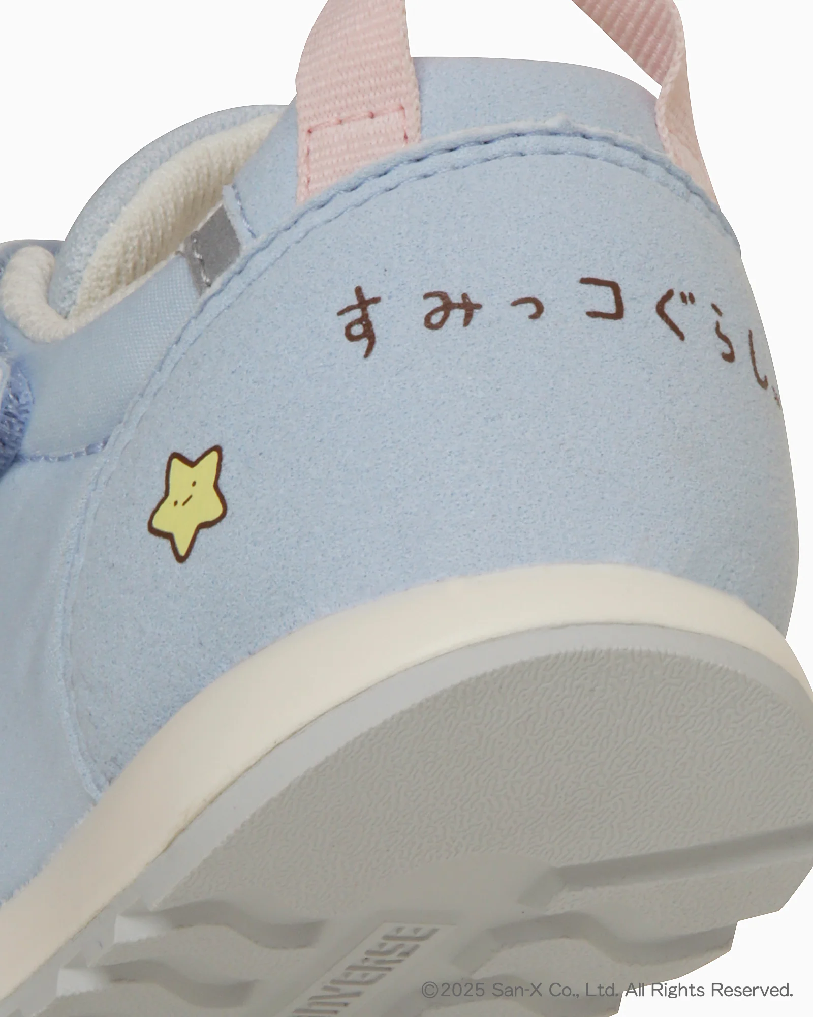 KID'S RS SUMIKKOGURASHI - Image 8