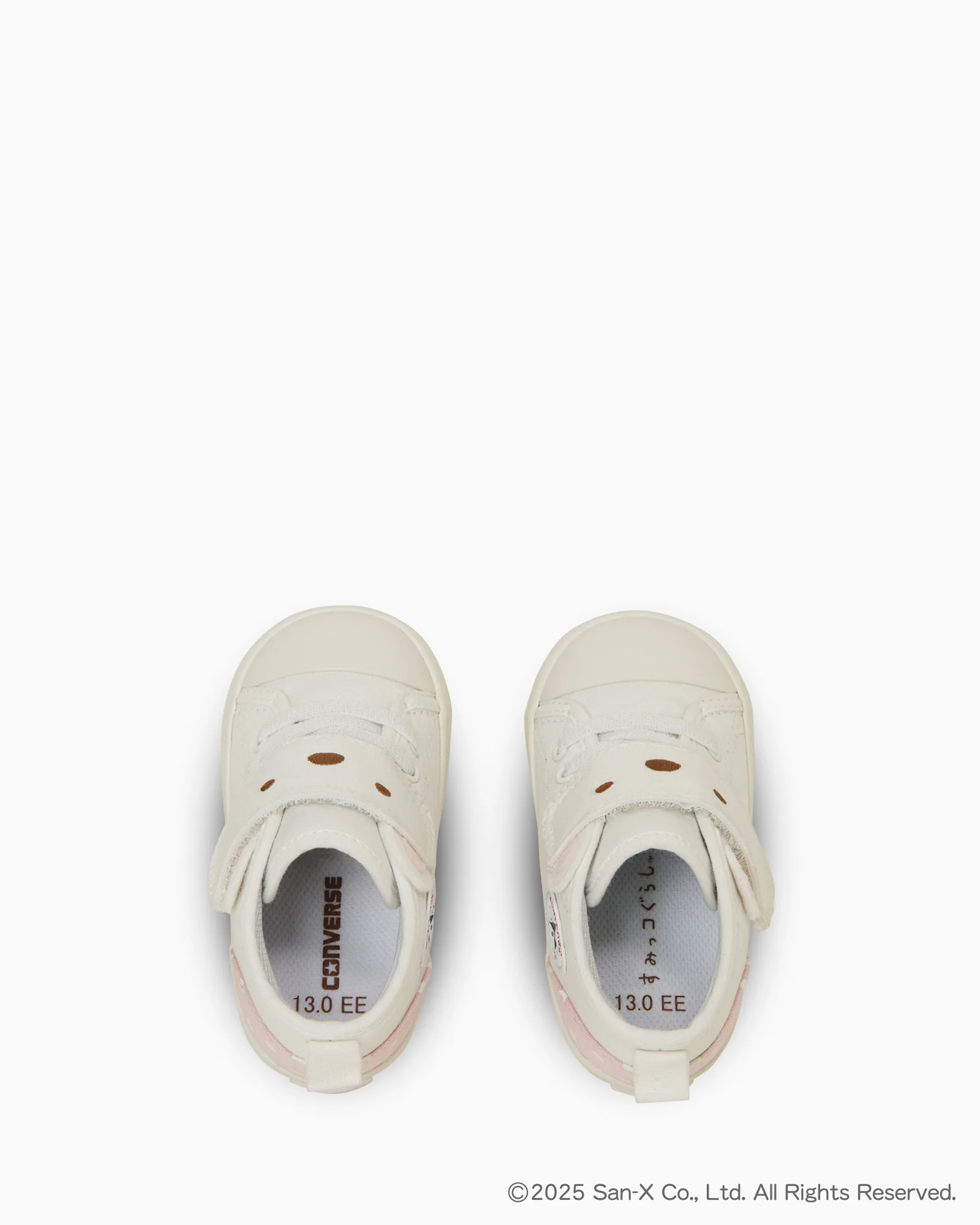 BABY ALL STAR N SUMIKKOGURASHI V-1 - Image 4