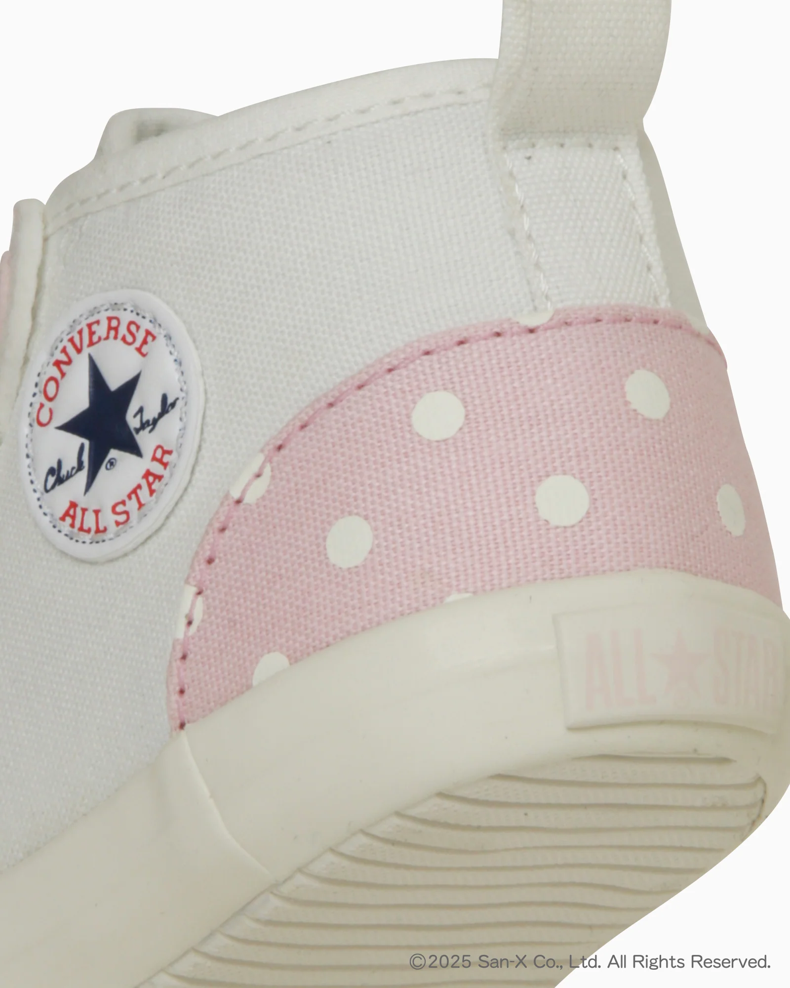 BABY ALL STAR N SUMIKKOGURASHI V-1 - Image 8