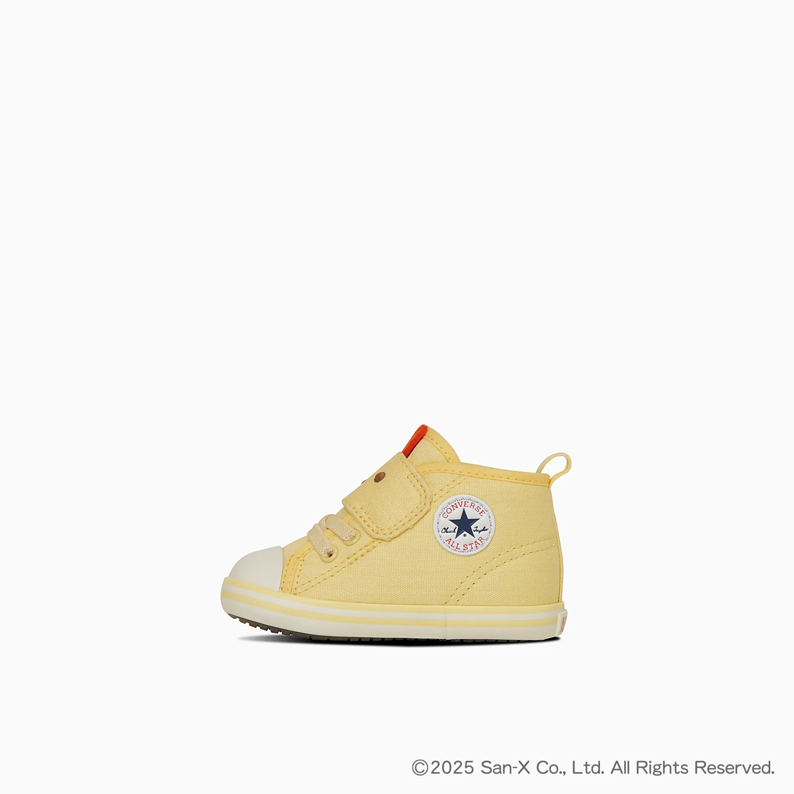 BABY ALL STAR N SUMIKKOGURASHI V-1