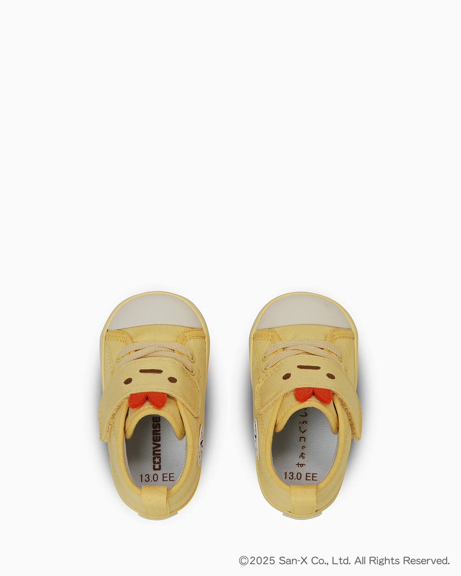 BABY ALL STAR N SUMIKKOGURASHI V-1 - Image 4