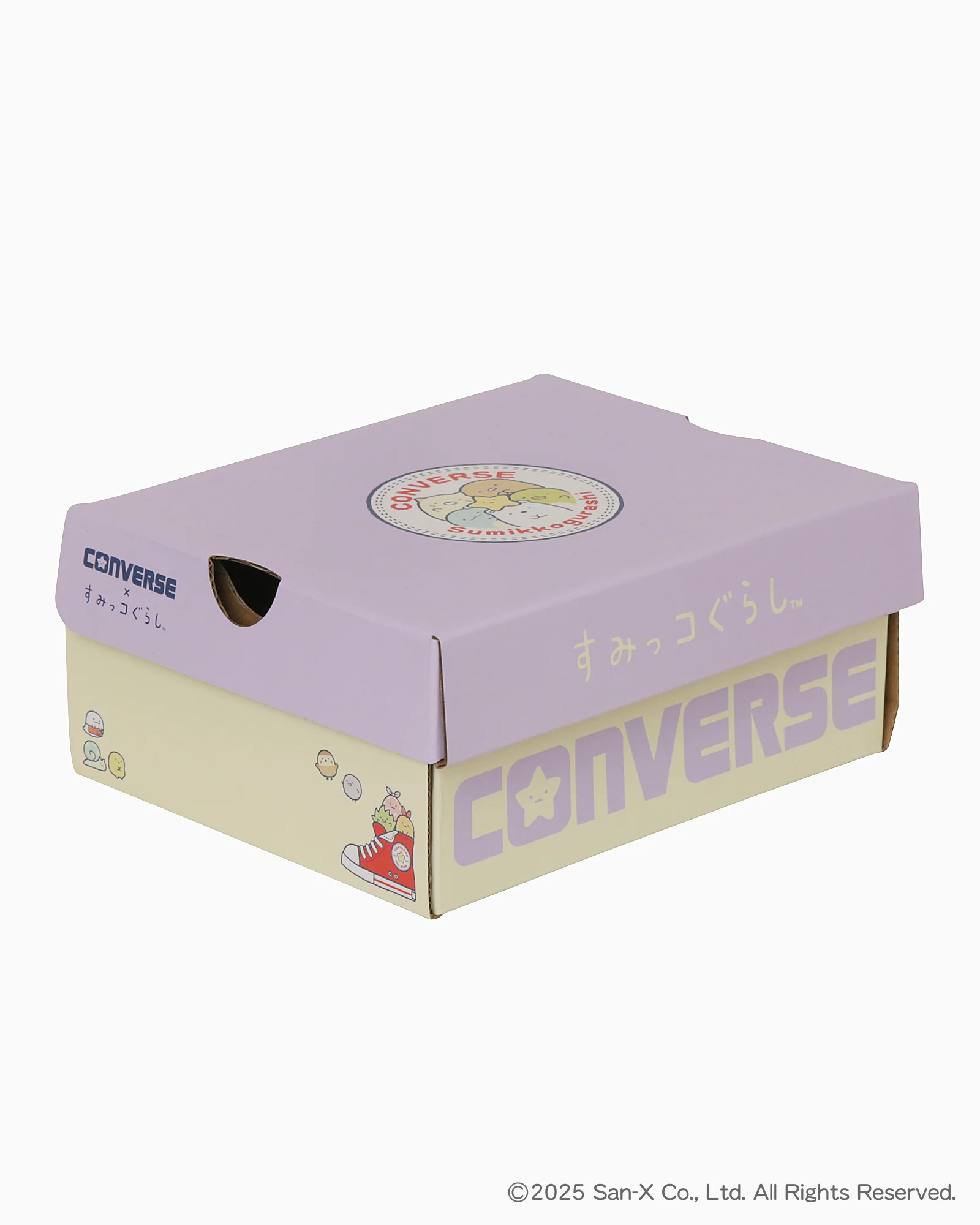 BABY RS SUMIKKOGURASHI - Image 10
