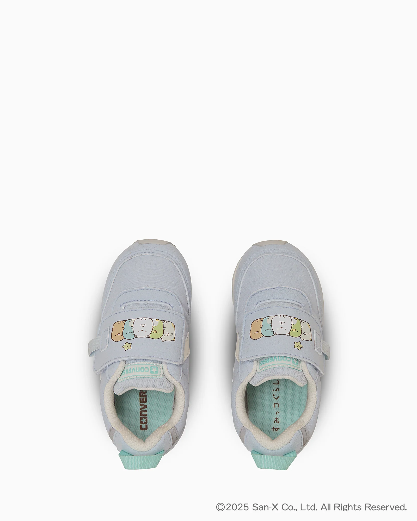 BABY RS SUMIKKOGURASHI - Image 4