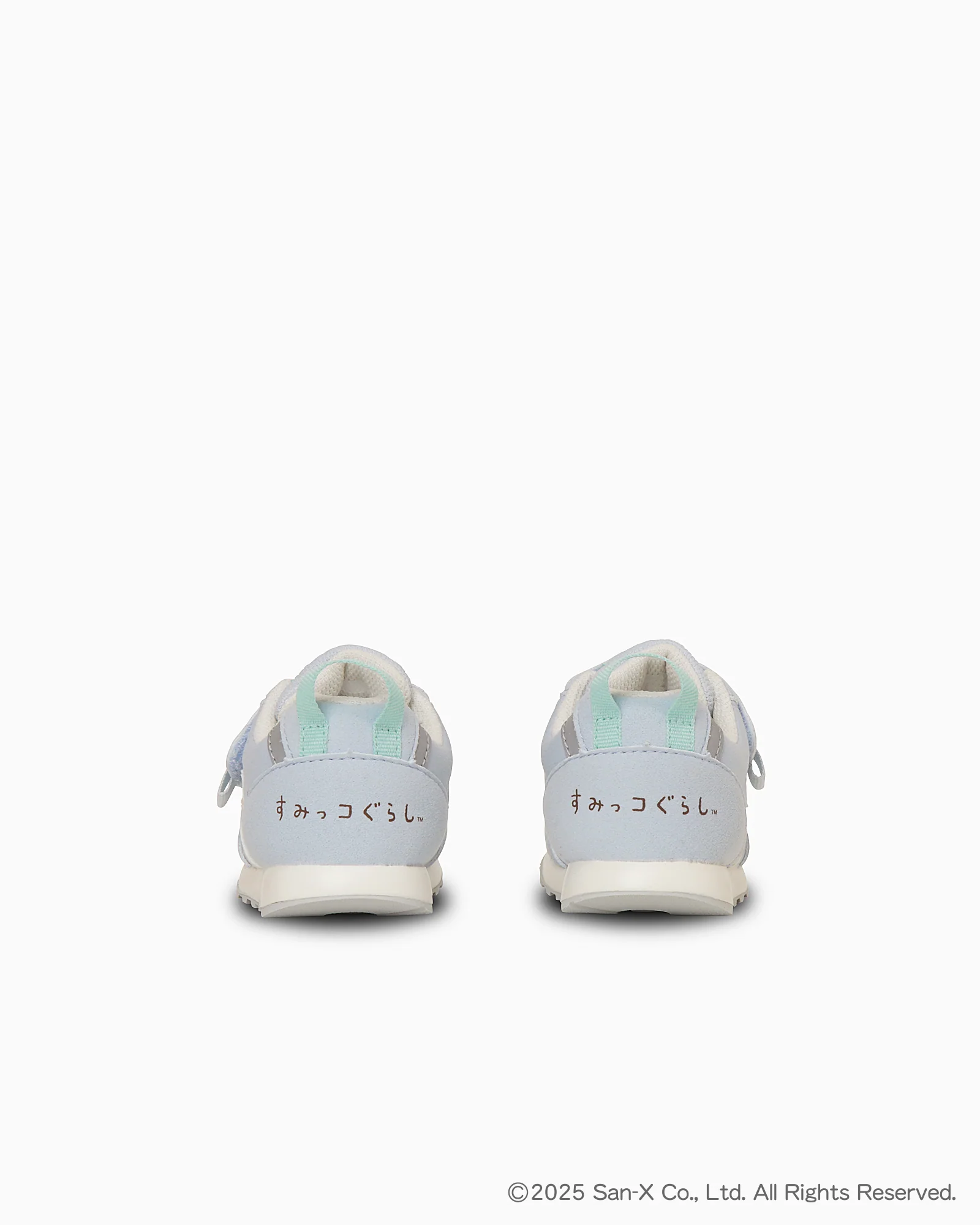 BABY RS SUMIKKOGURASHI - Image 5