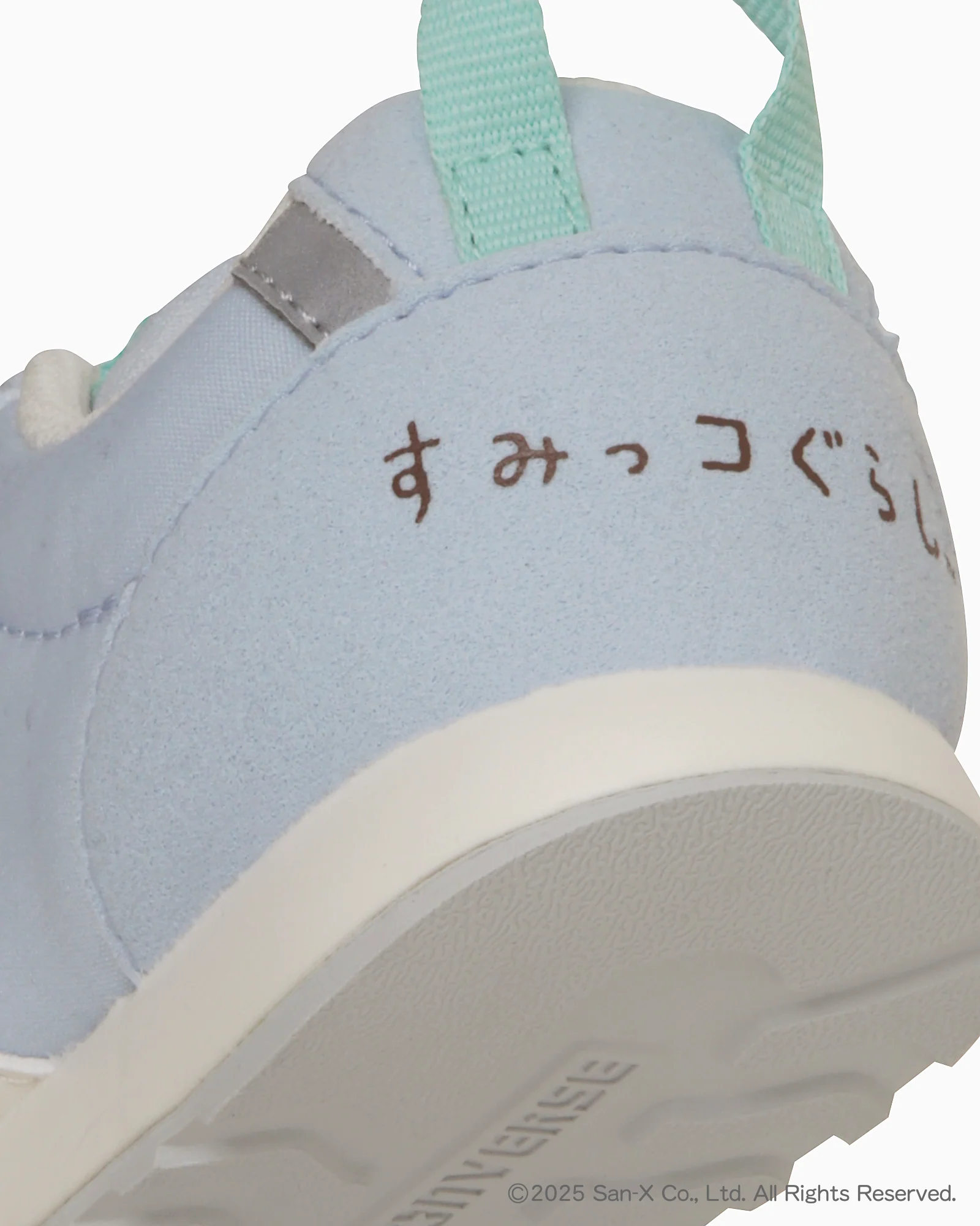 BABY RS SUMIKKOGURASHI - Image 8