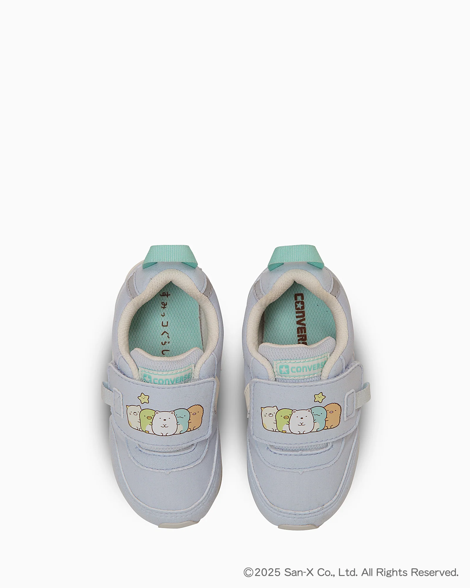 BABY RS SUMIKKOGURASHI - Image 9