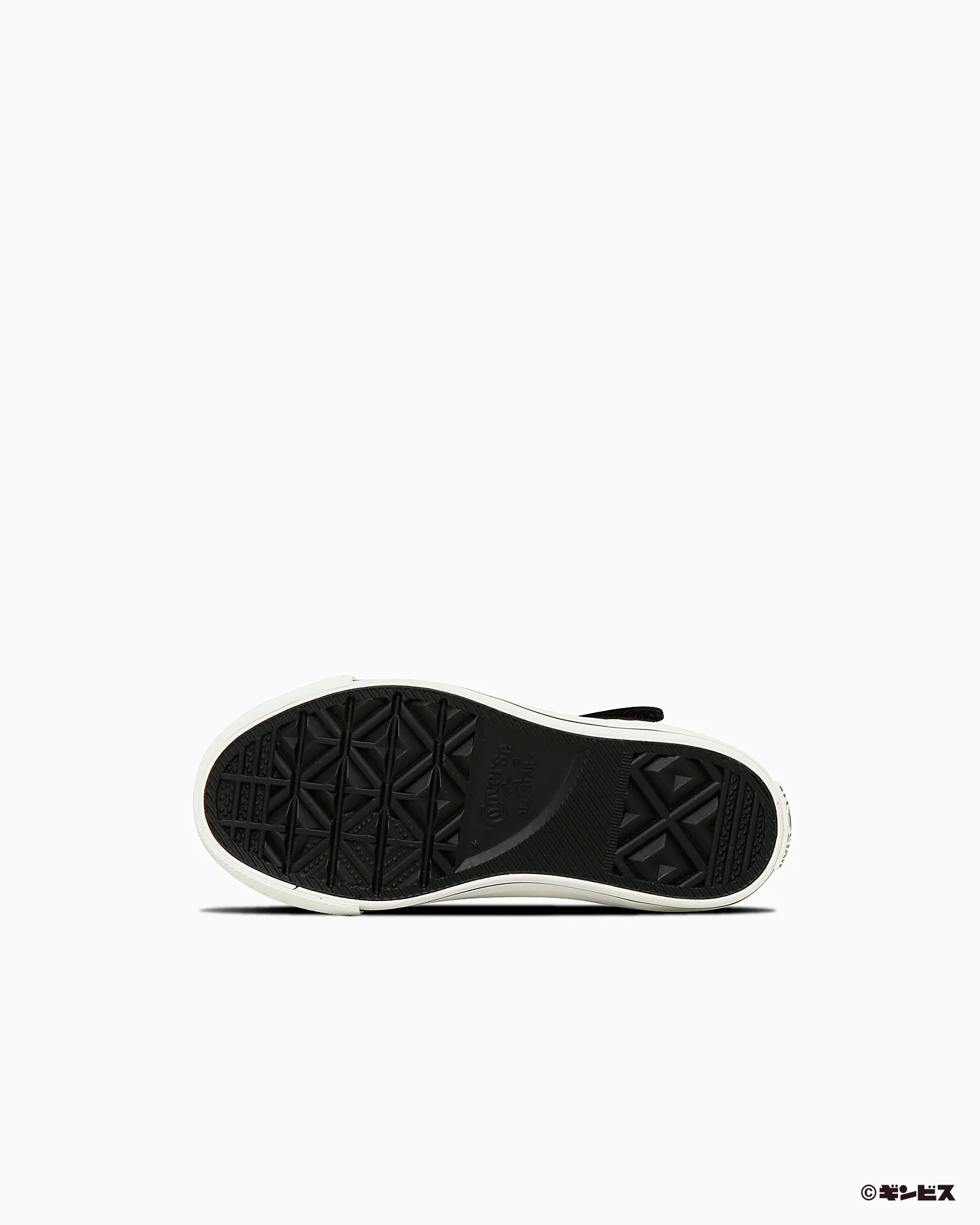 CHILD ALL STAR V-1 HI / TABEKKO DOUBUTSU - Image 6