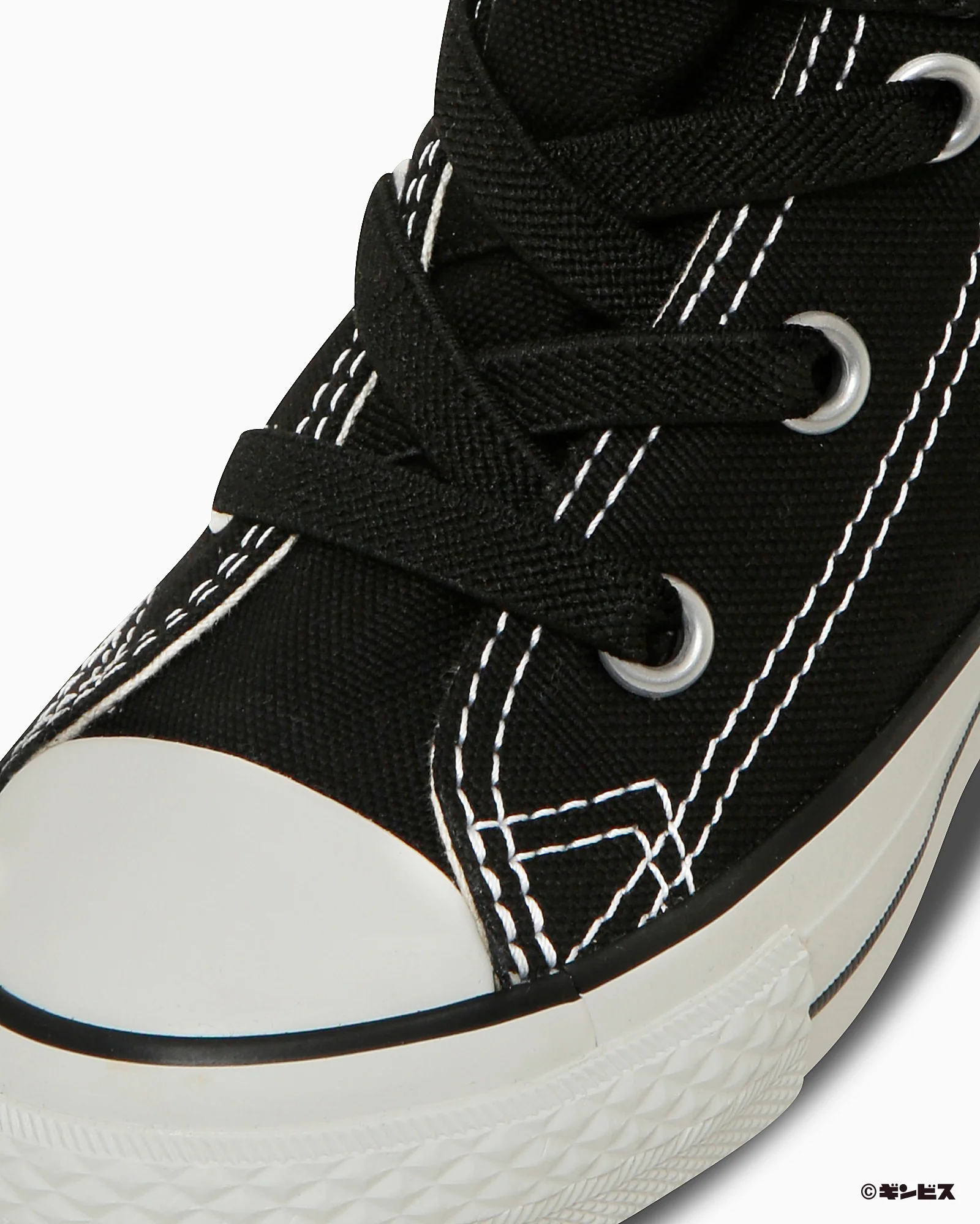 CHILD ALL STAR V-1 HI / TABEKKO DOUBUTSU - Image 7