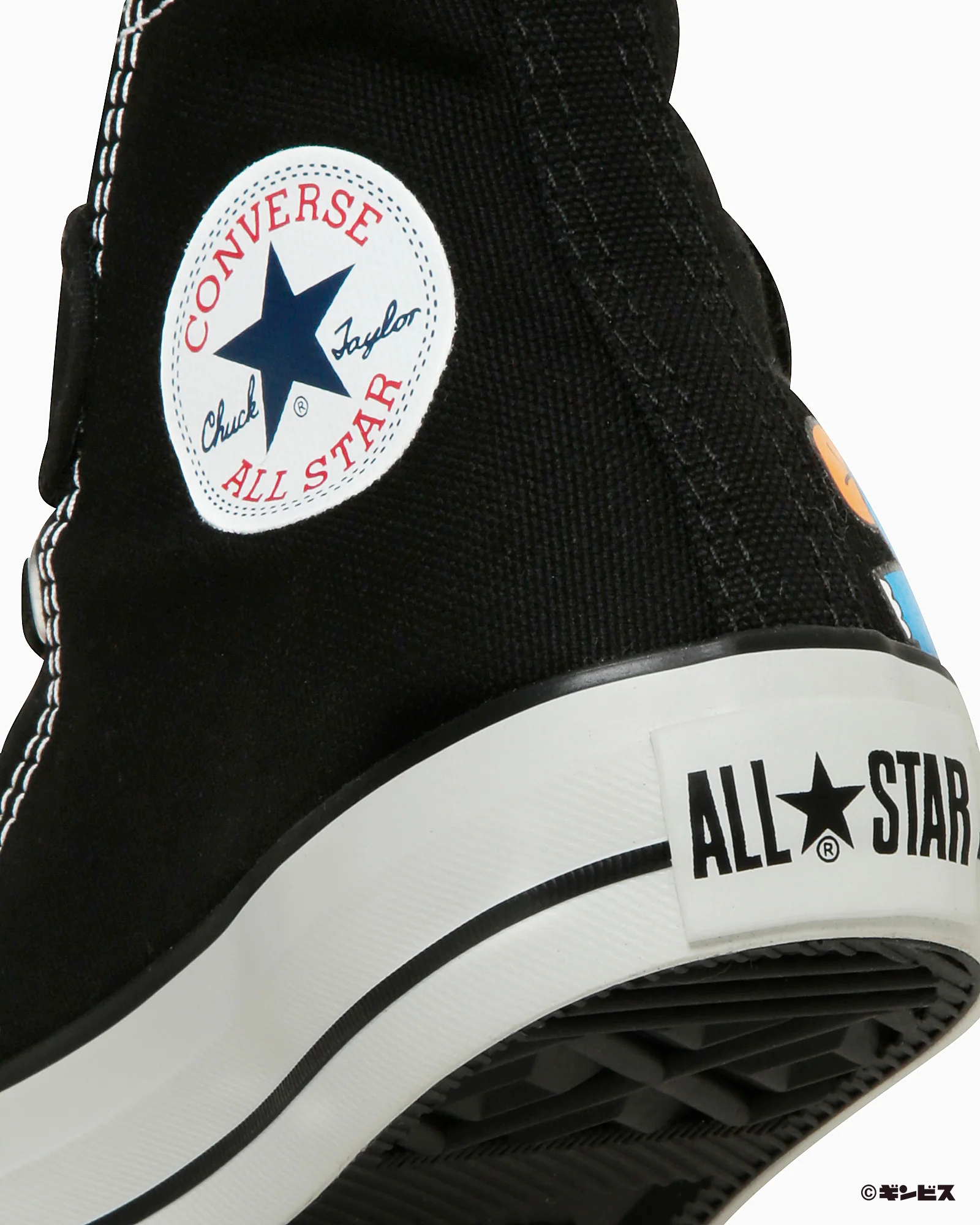 CHILD ALL STAR V-1 HI / TABEKKO DOUBUTSU - Image 8