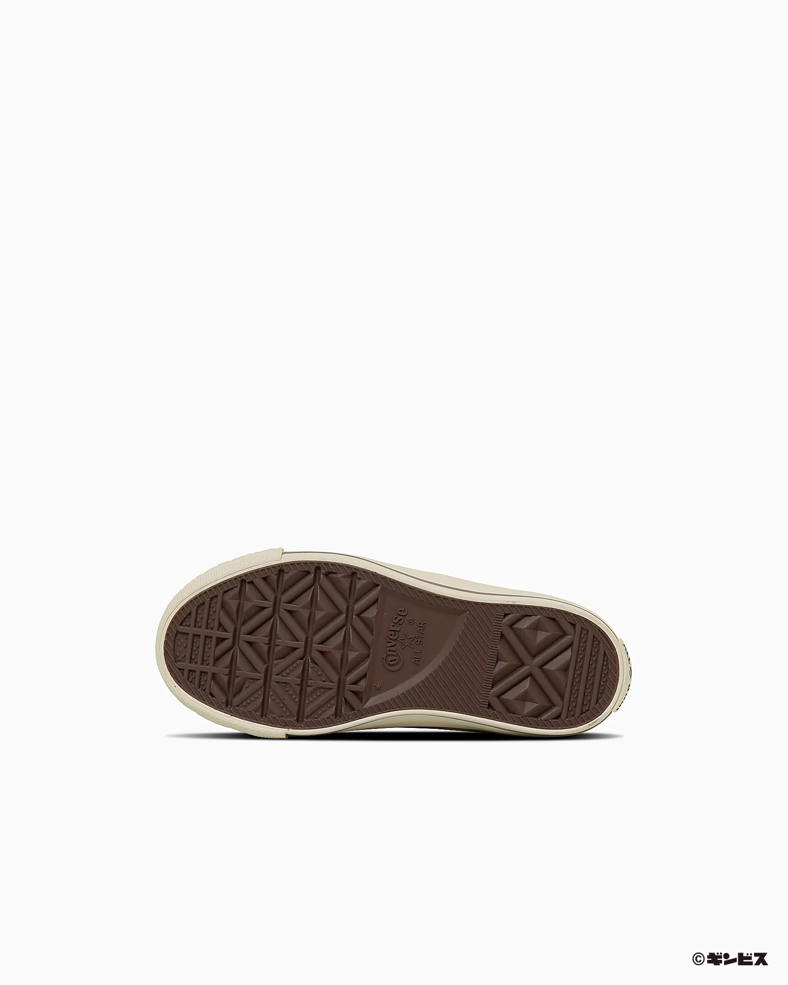 CHILD ALL STAR BS Z HI / TABEKKO DOUBUTSU - Image 6