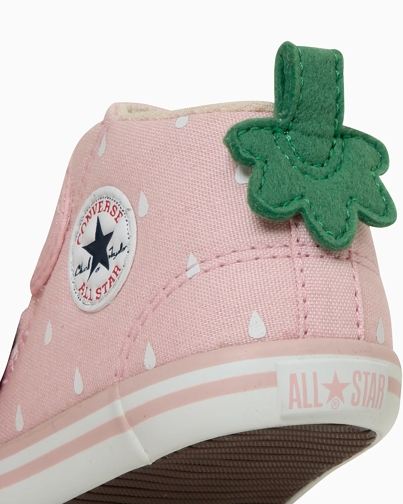 BABY ALL STAR FRUITY V-1 - Image 8