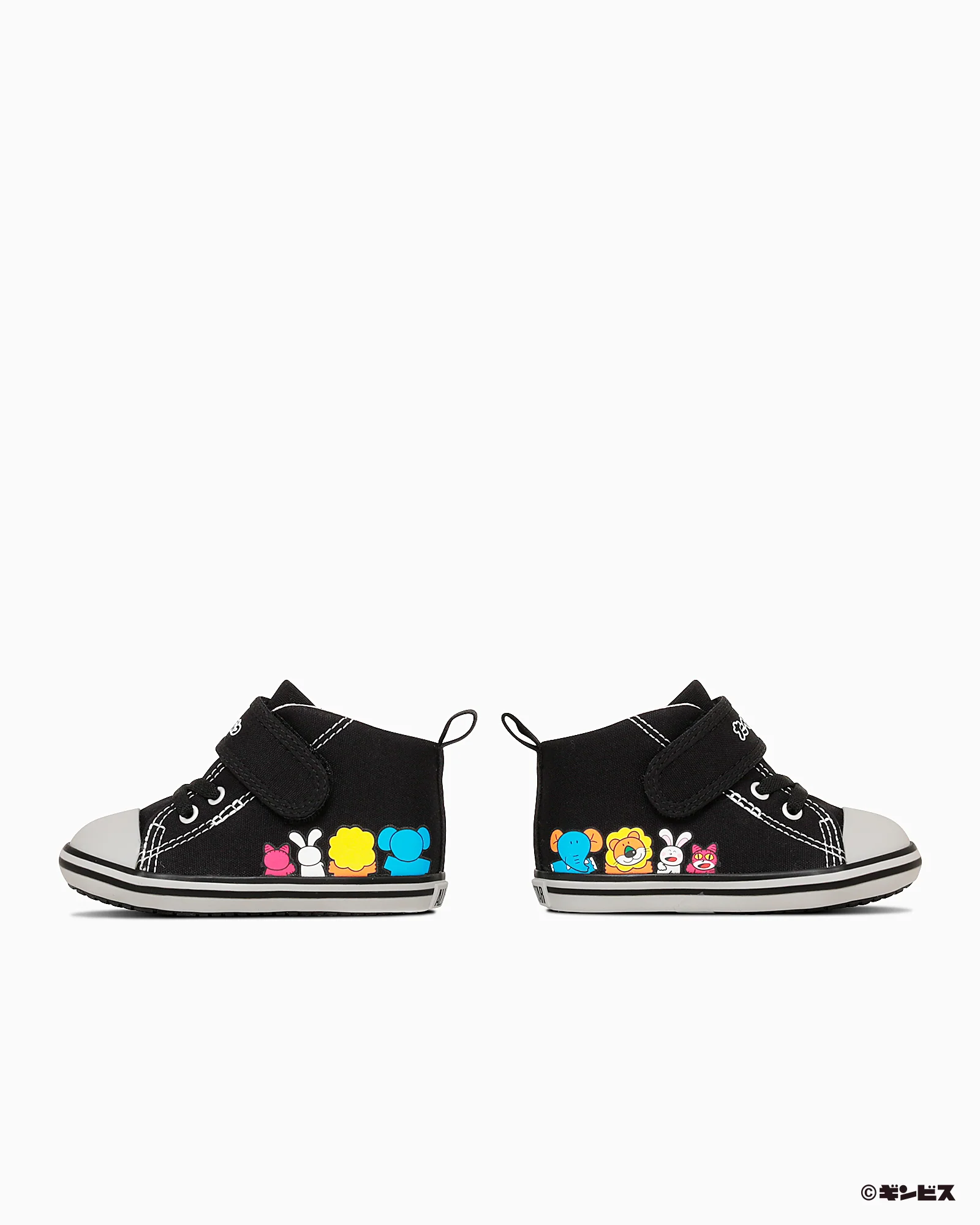 BABY ALL STAR V-1 / TABEKKO DOUBUTSU - Image 10
