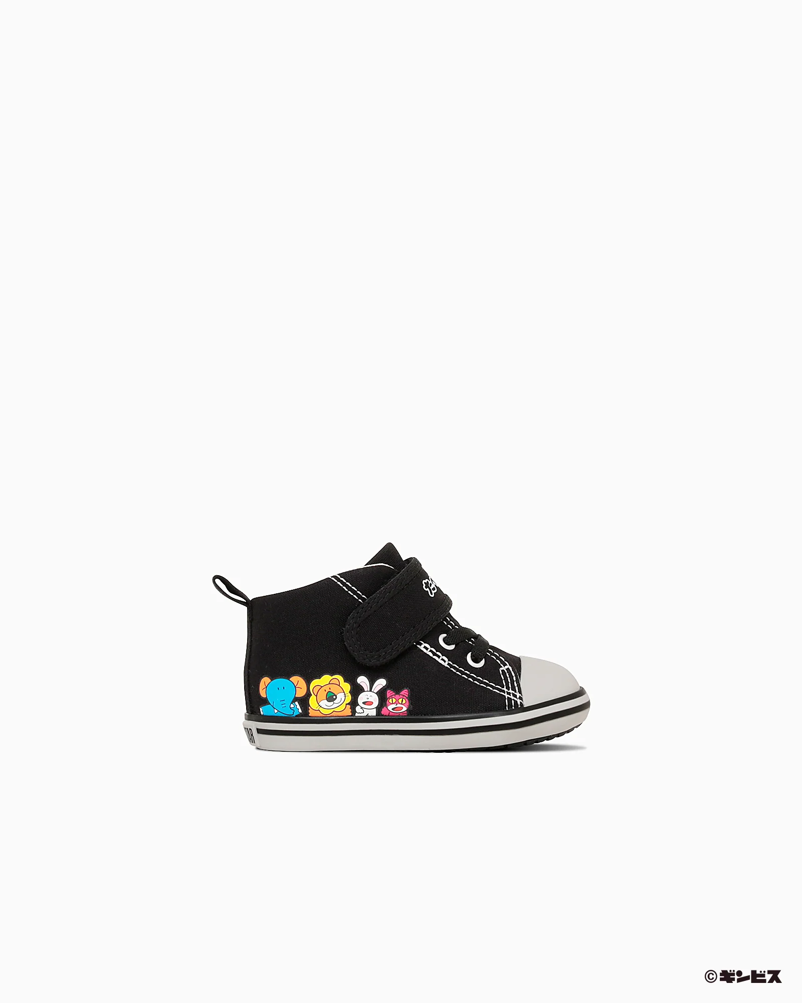 BABY ALL STAR V-1 / TABEKKO DOUBUTSU - Image 3