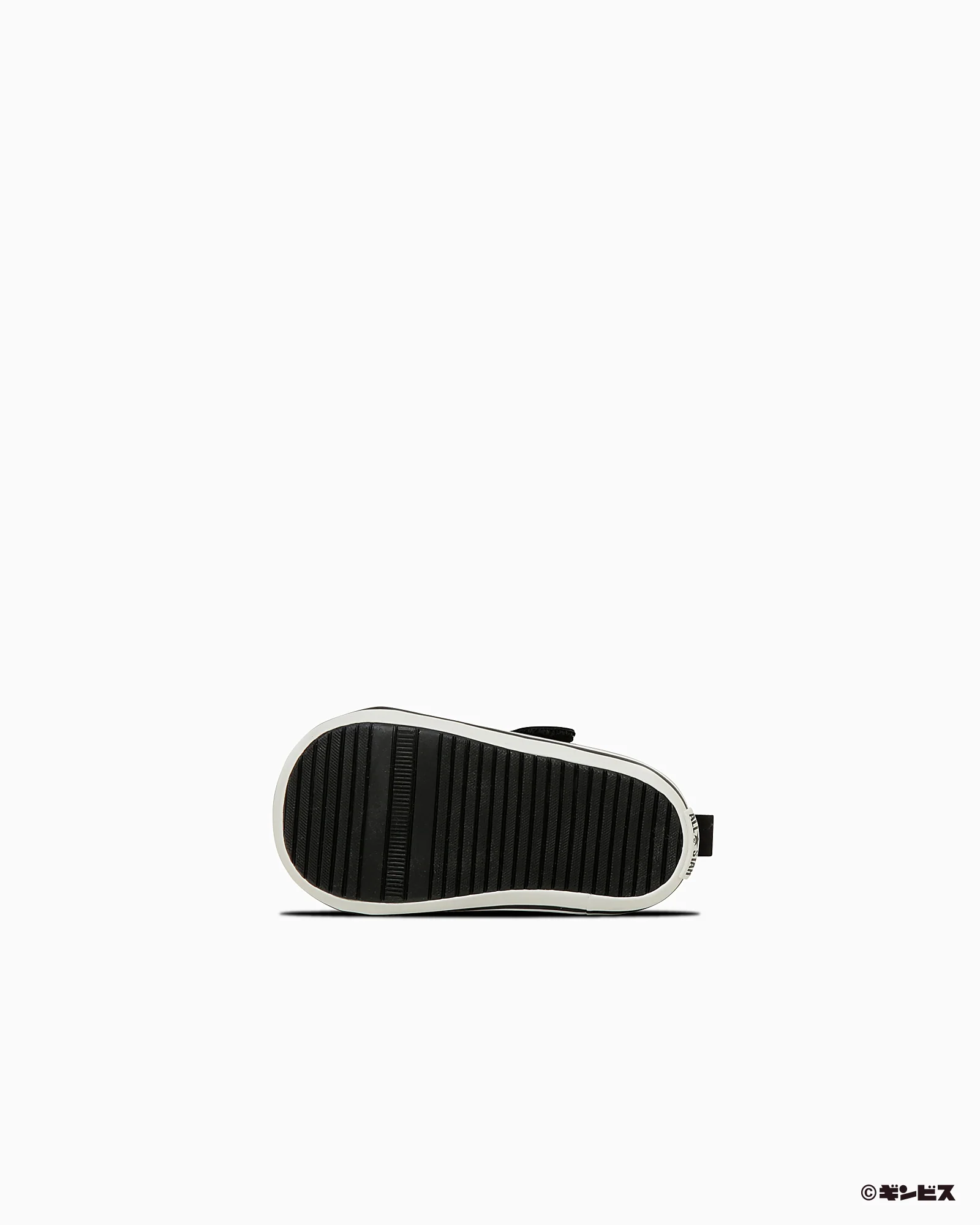 BABY ALL STAR V-1 / TABEKKO DOUBUTSU - Image 6