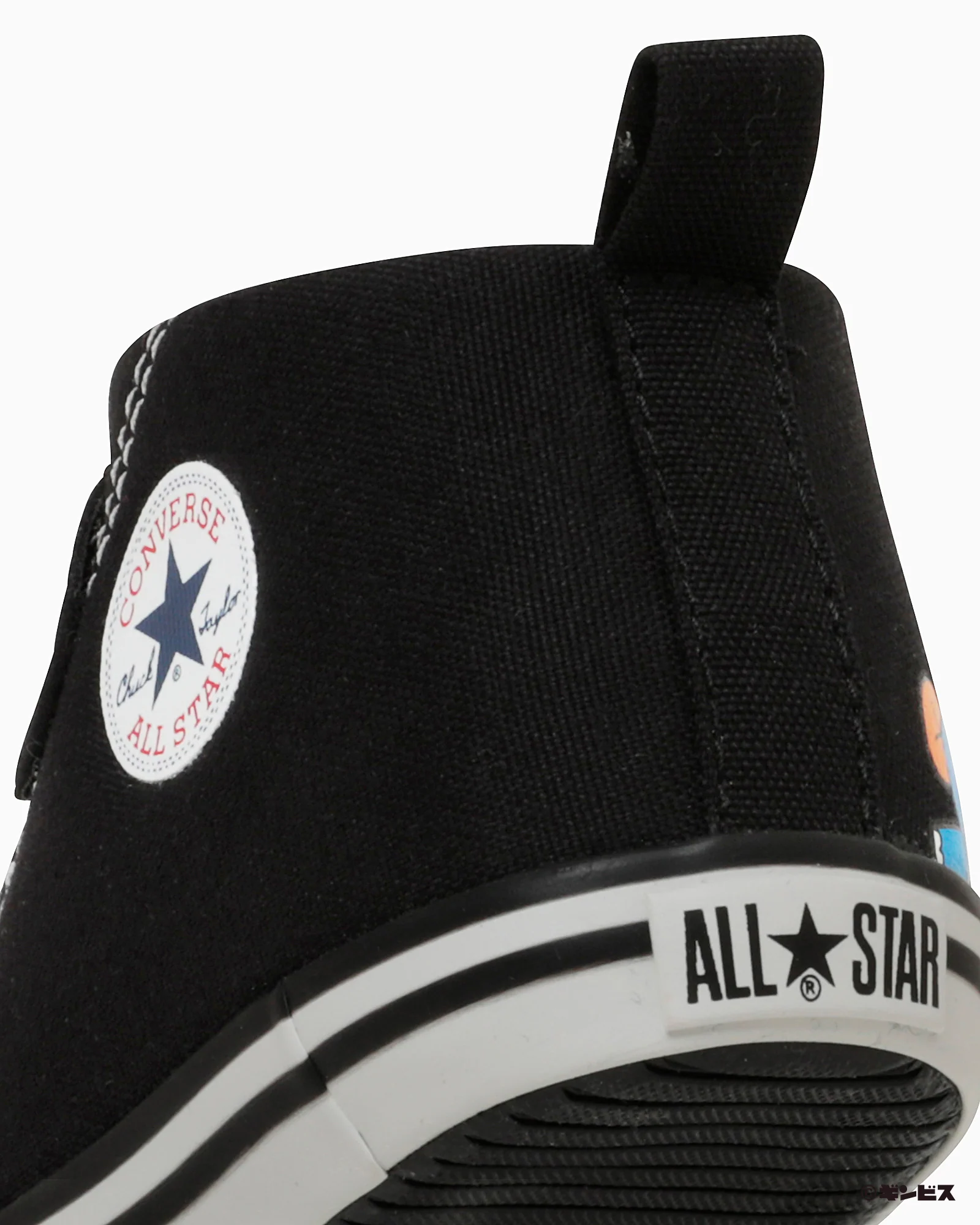 BABY ALL STAR V-1 / TABEKKO DOUBUTSU - Image 8