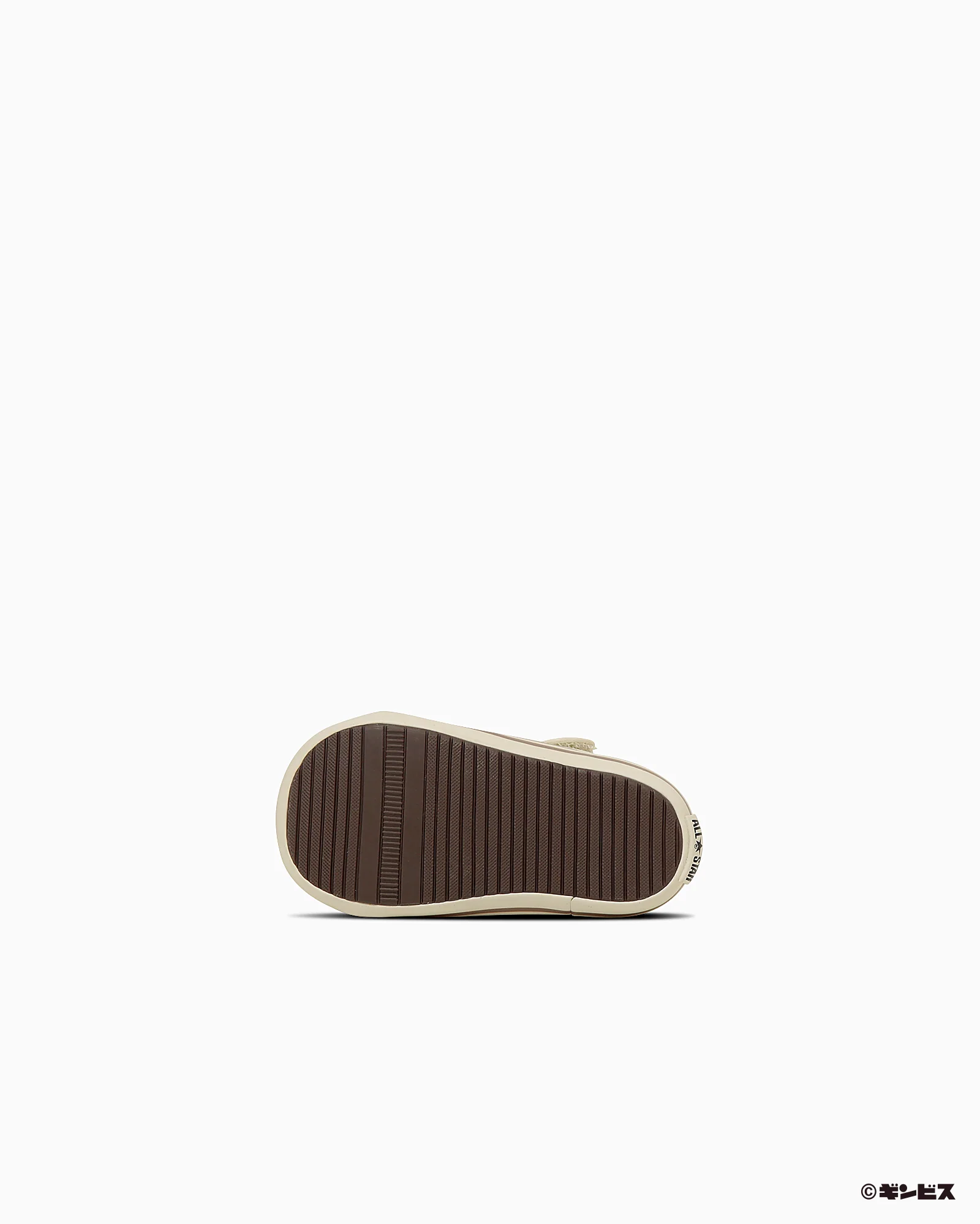 BABY ALL STAR BS V-1 / TABEKKO DOUBUTSU - Image 6