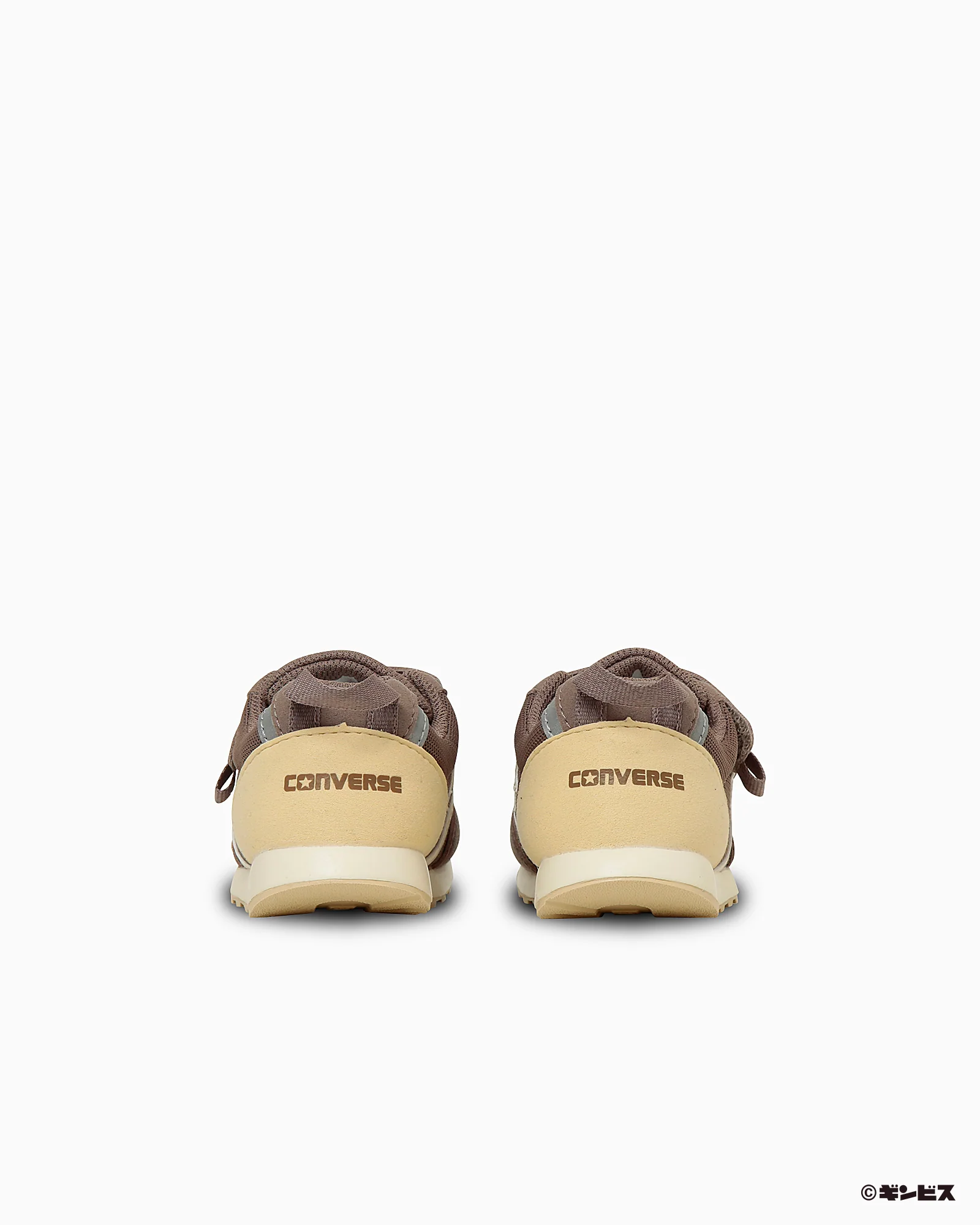 BABY RS / TABEKKO DOUBUTSU - Image 5