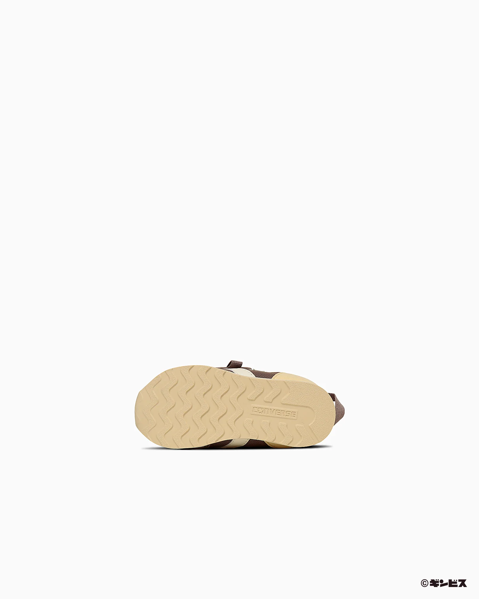 BABY RS / TABEKKO DOUBUTSU - Image 6